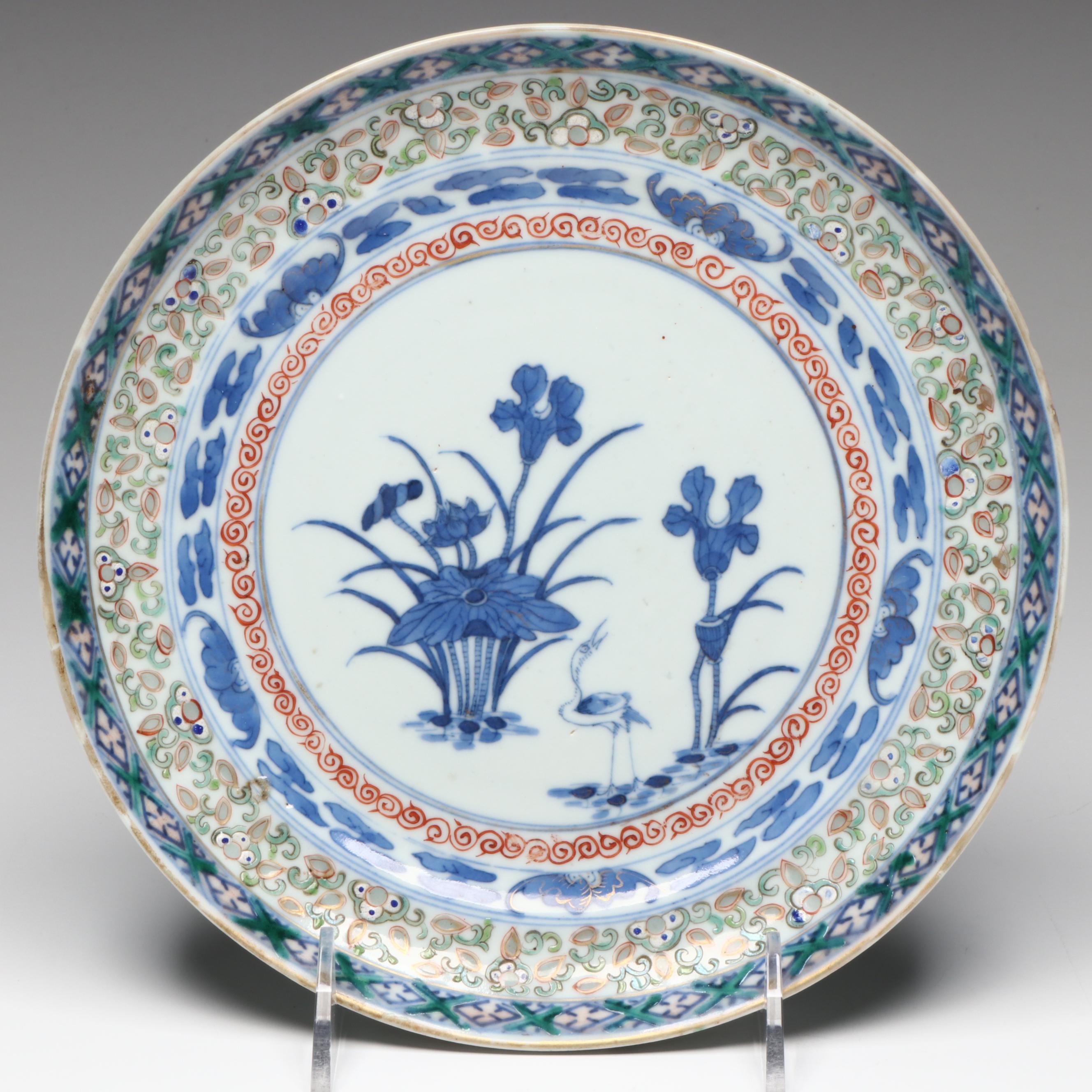 Chinese Doucai Porcelain Plates, Guangxu Period