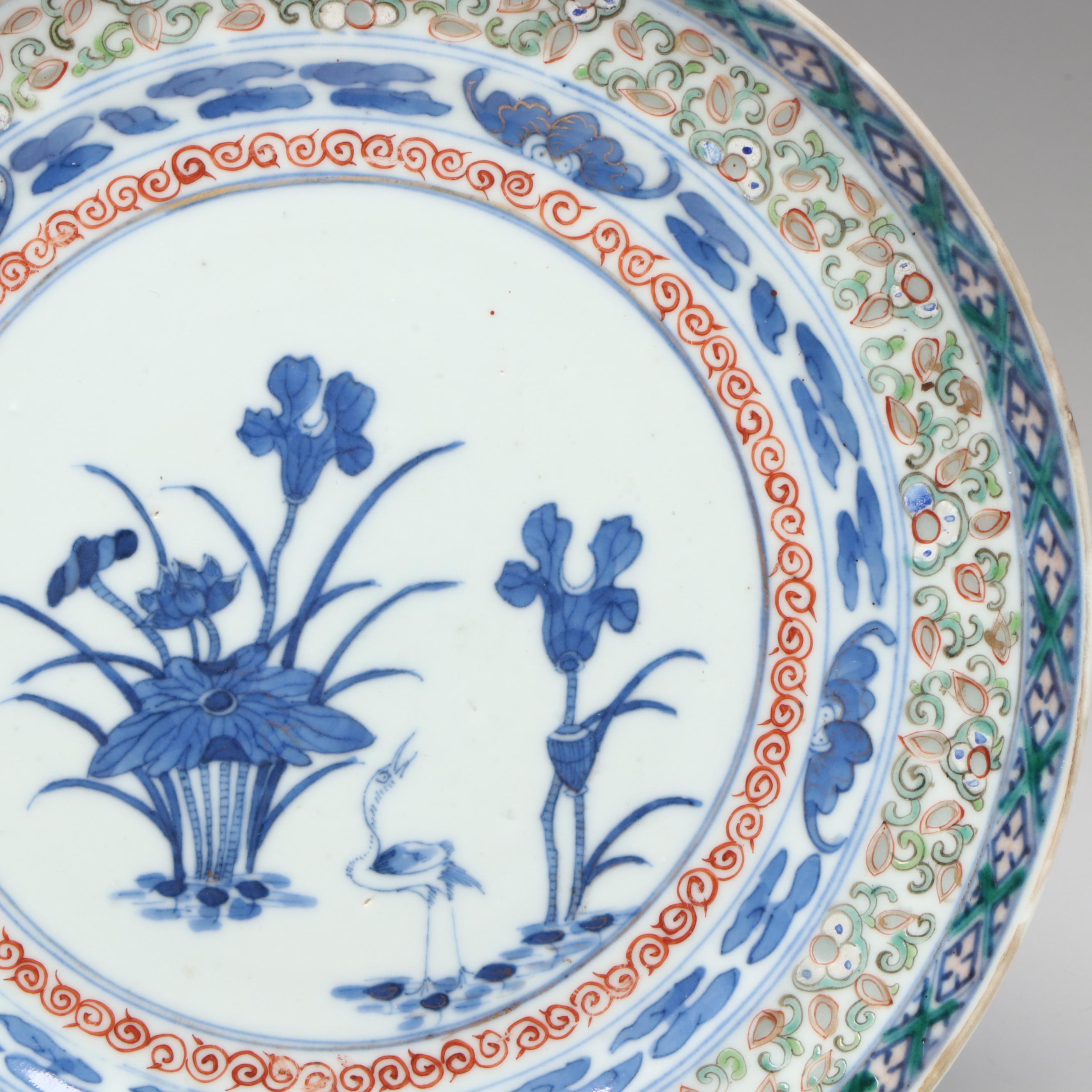 Chinese Doucai Porcelain Plates, Guangxu Period