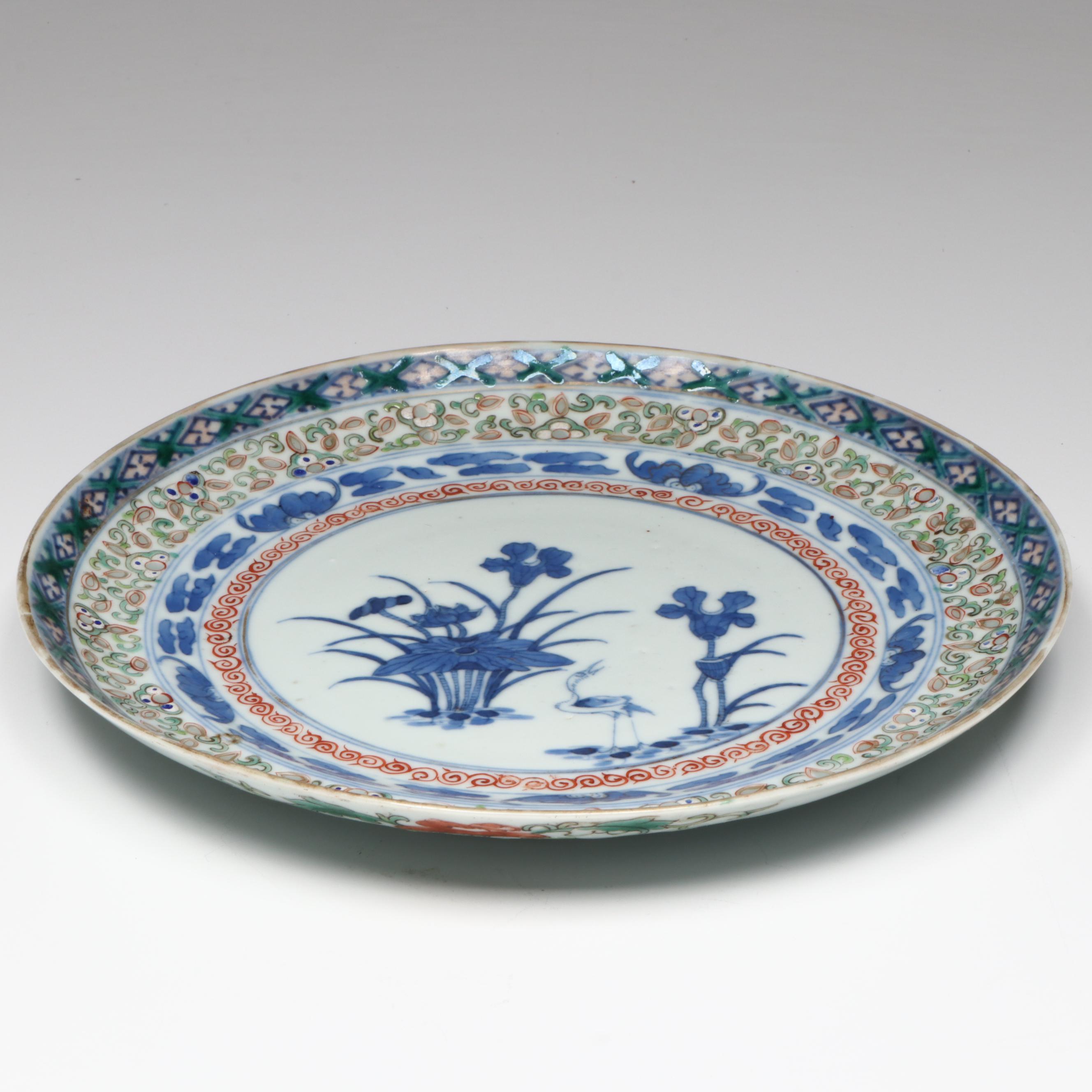 Chinese Doucai Porcelain Plates, Guangxu Period