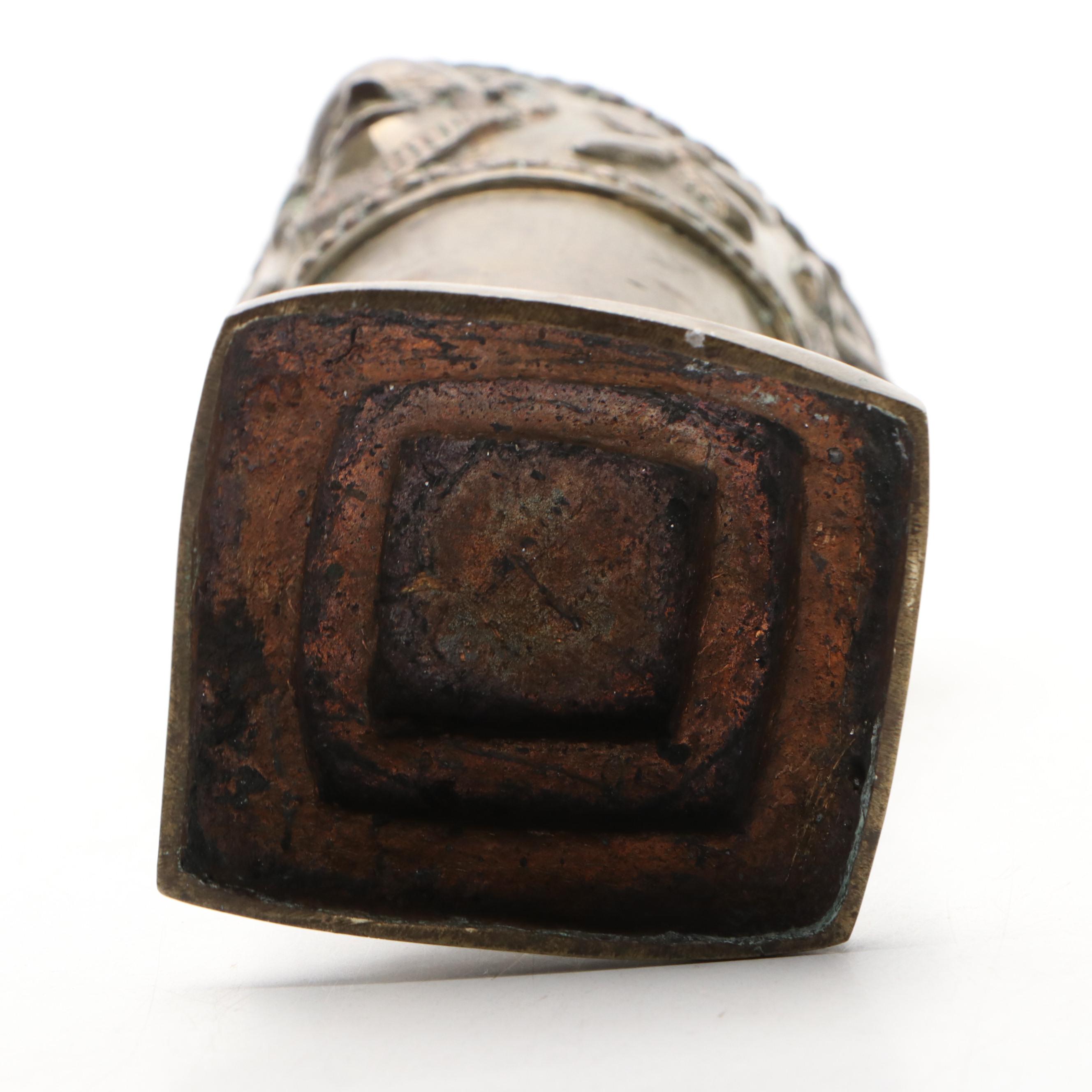 Archaic Style Cast Bronze Vase