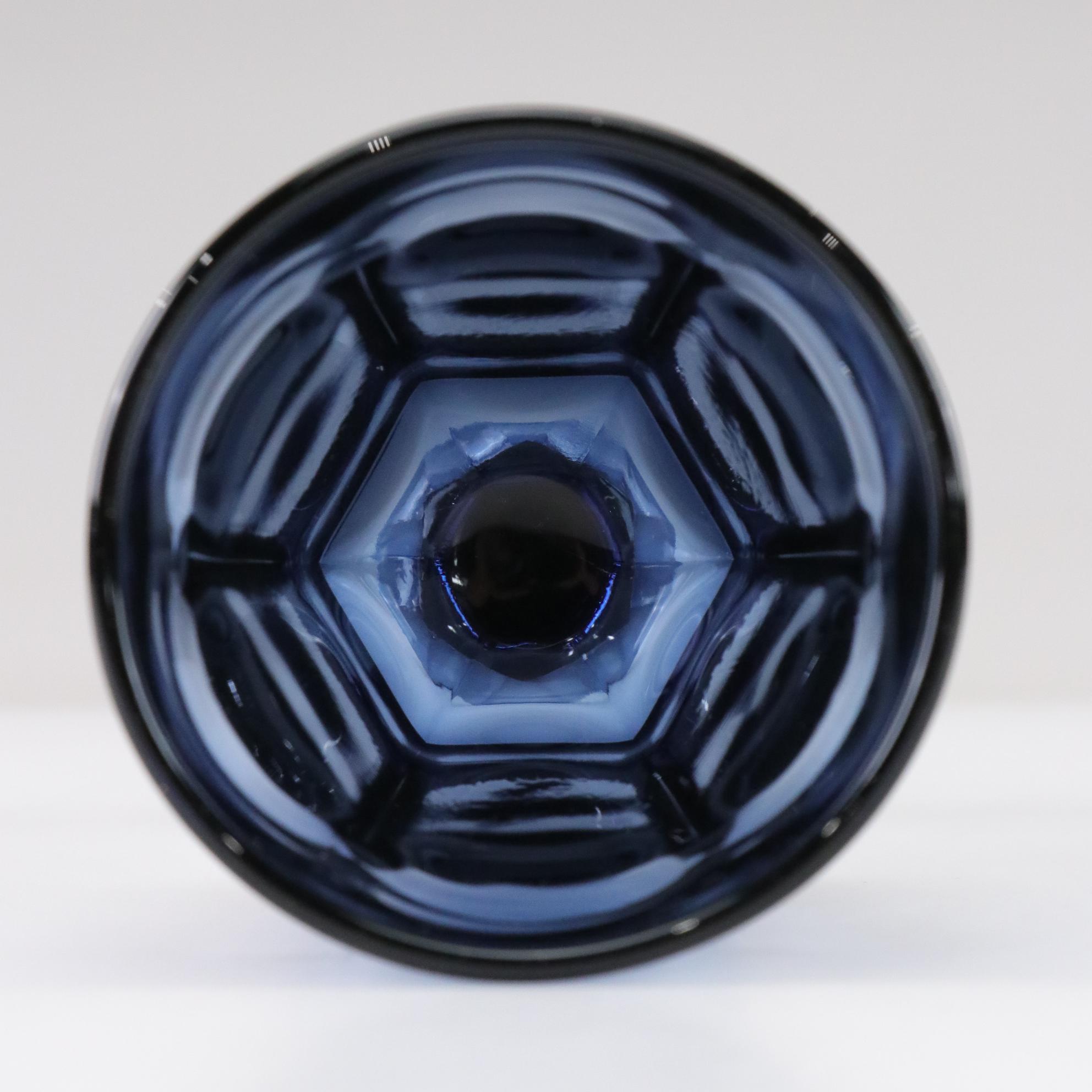 Fostoria "Virginia" Dark Blue Glass Water Goblets, 1980s