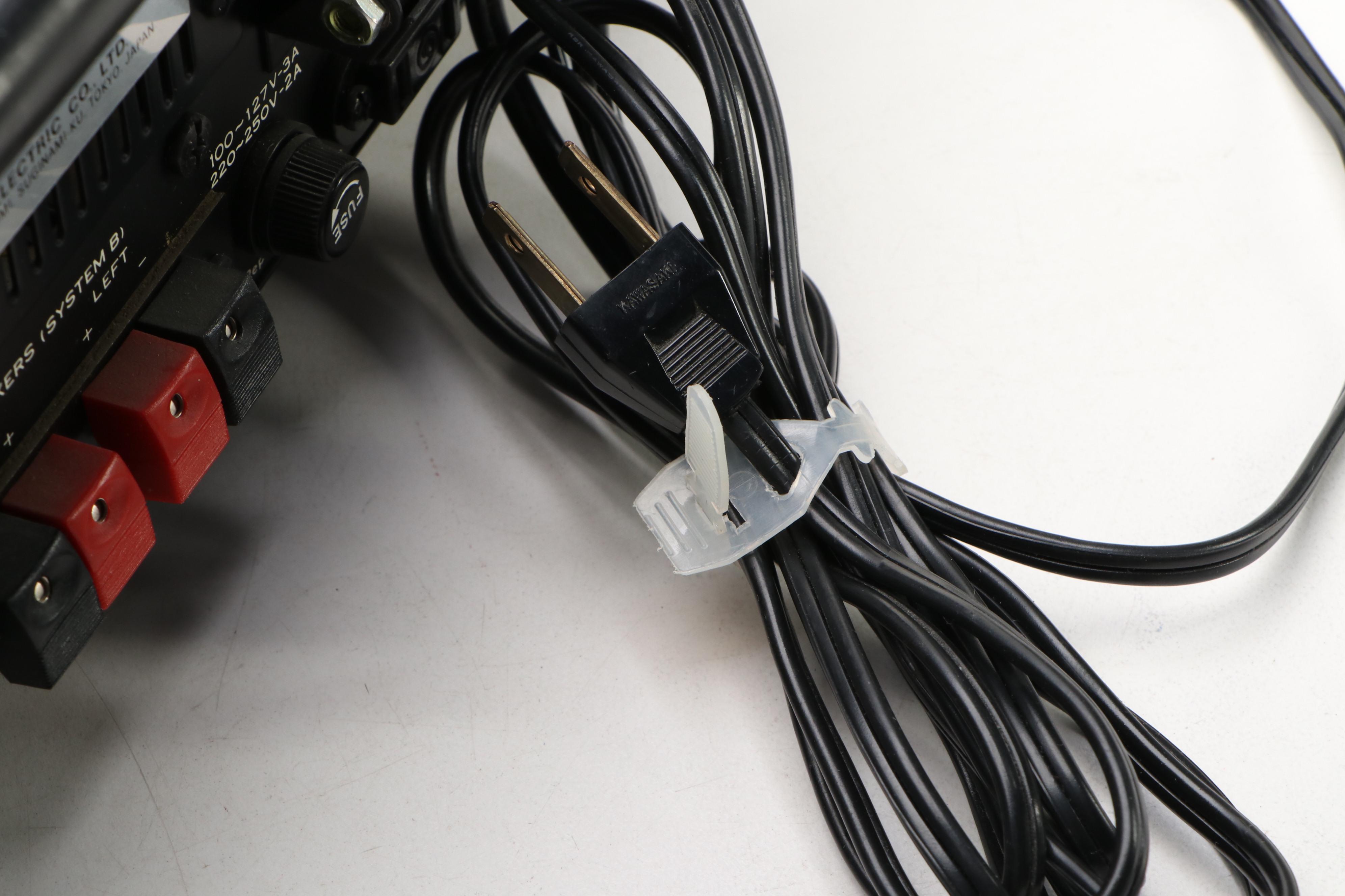 Sansui 2000A Stereo Tuner Amplifier, Circa 1969