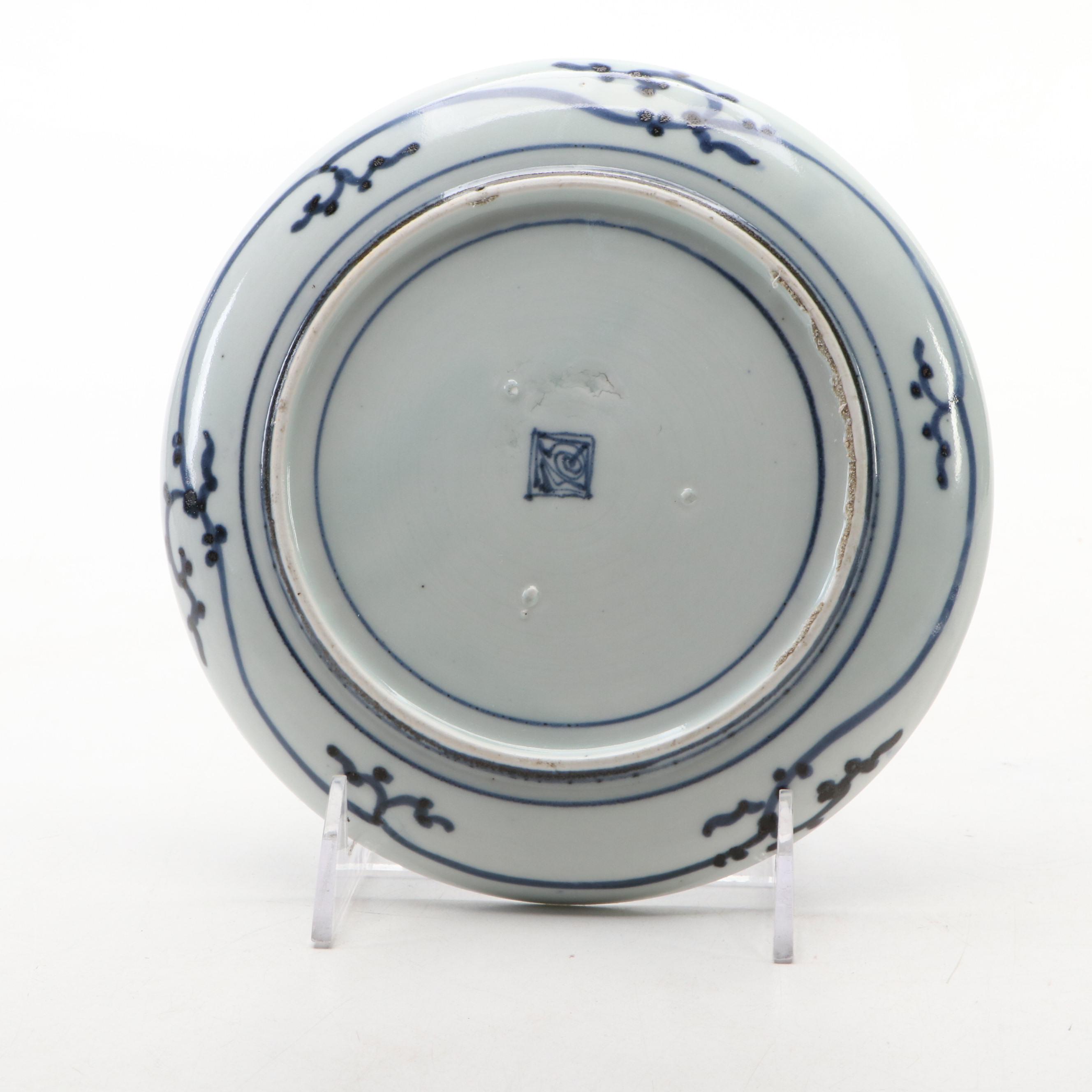 J. & W. R. Stone China Plate with Japanese Hand-Painted Porcelain Plate, 19th C.