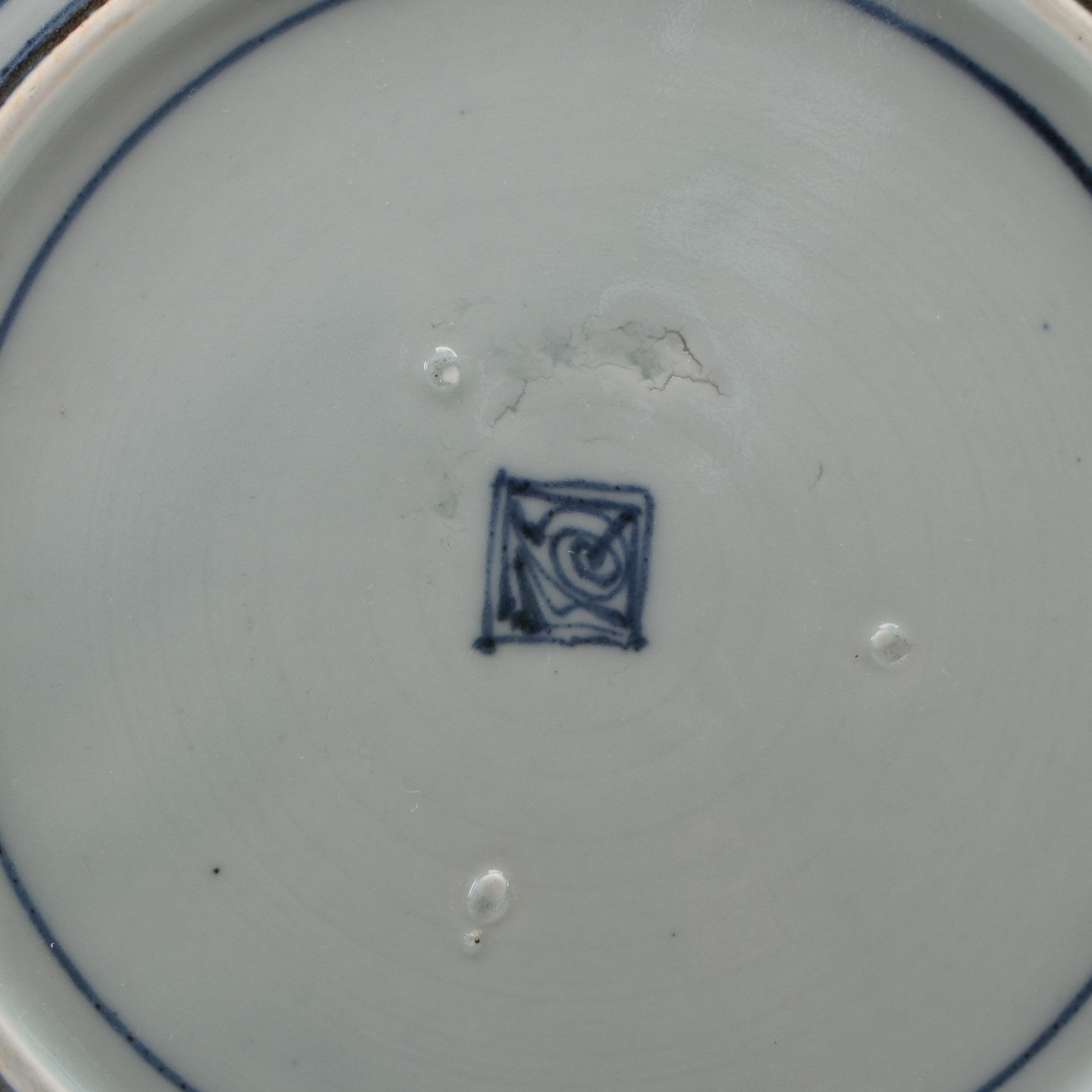 J. & W. R. Stone China Plate with Japanese Hand-Painted Porcelain Plate, 19th C.