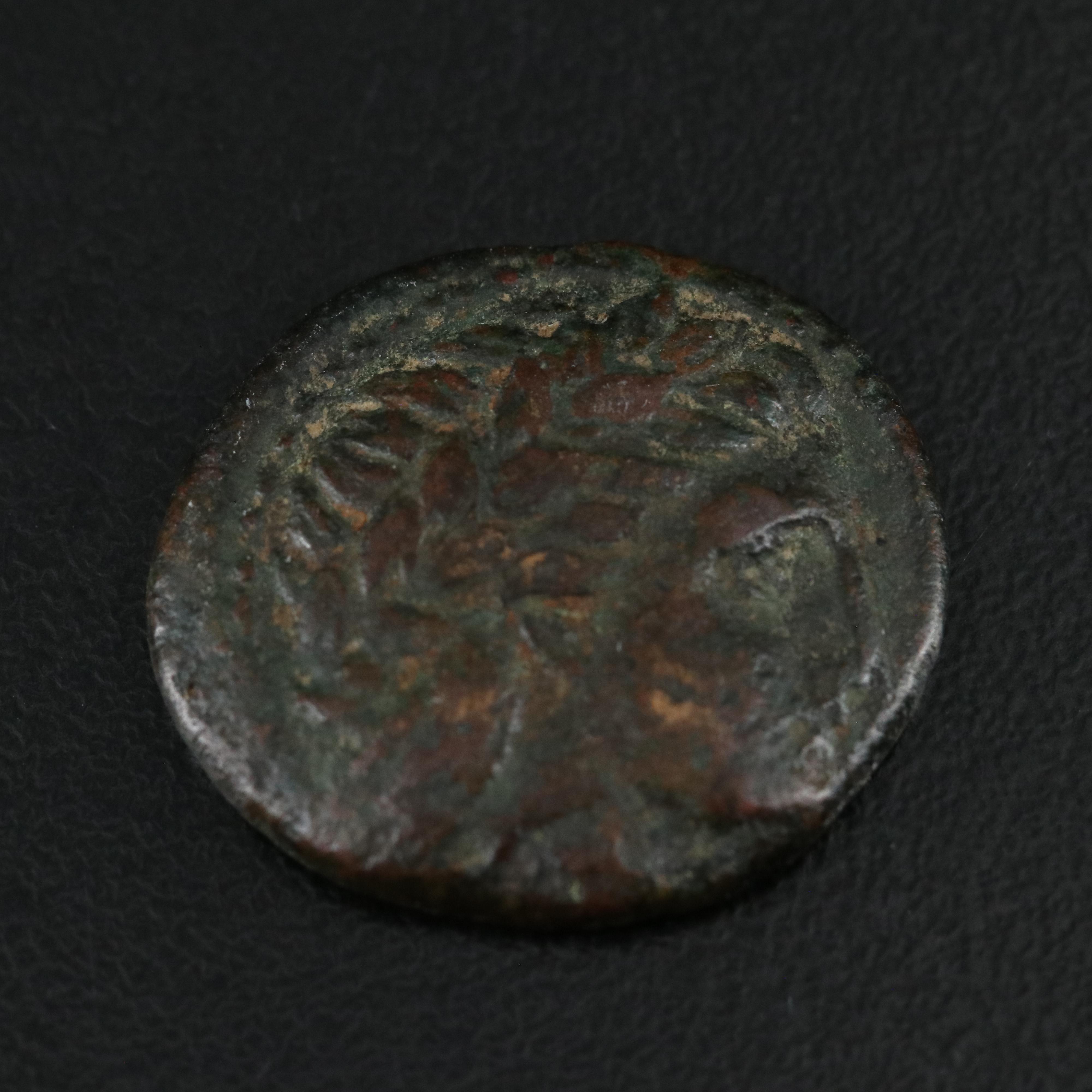 Four Ancient Kingdom of Macedonia Bronze Coins, ca. 330 B.C. to 200 B.C.