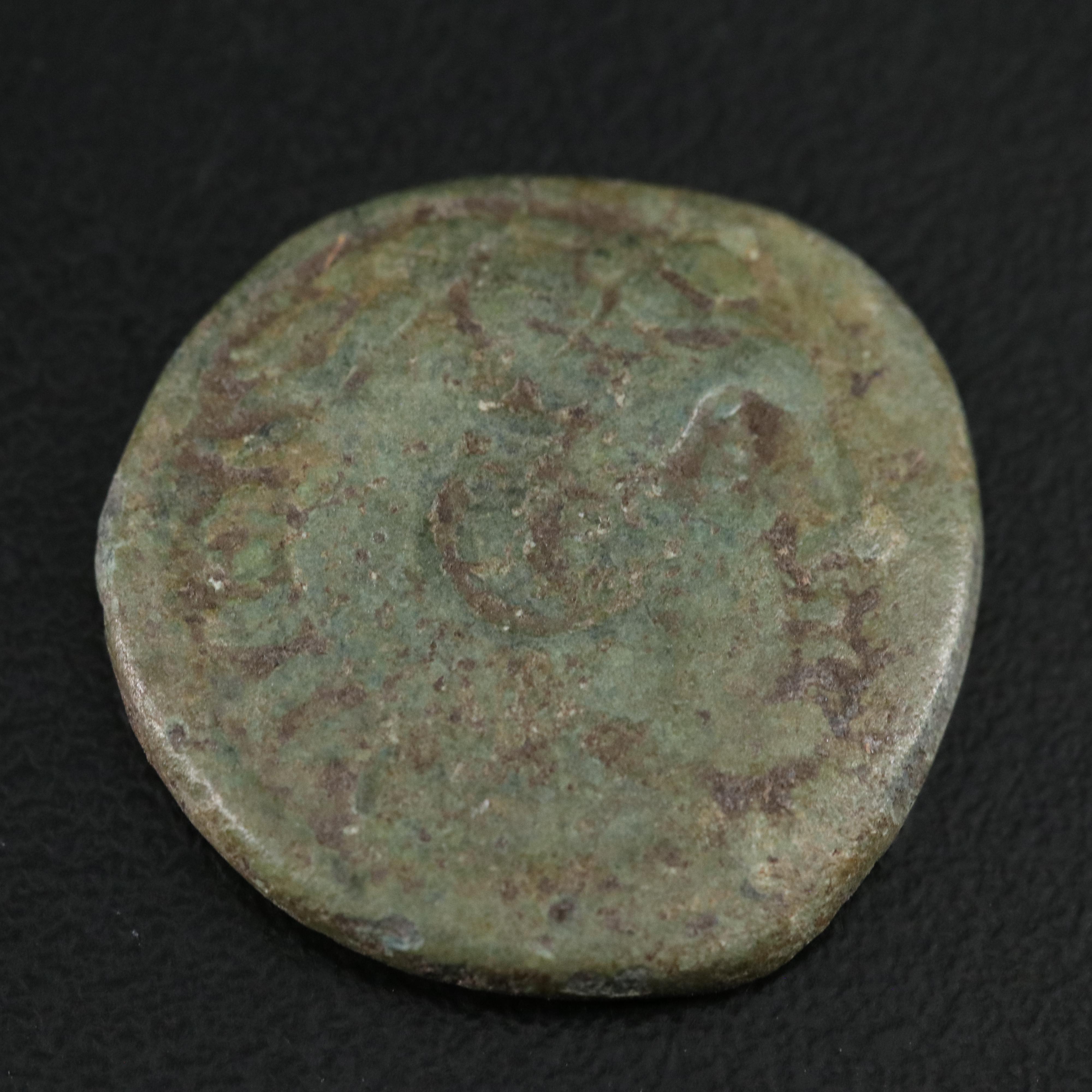 Four Ancient Kingdom of Macedonia Bronze Coins, ca. 330 B.C. to 200 B.C.