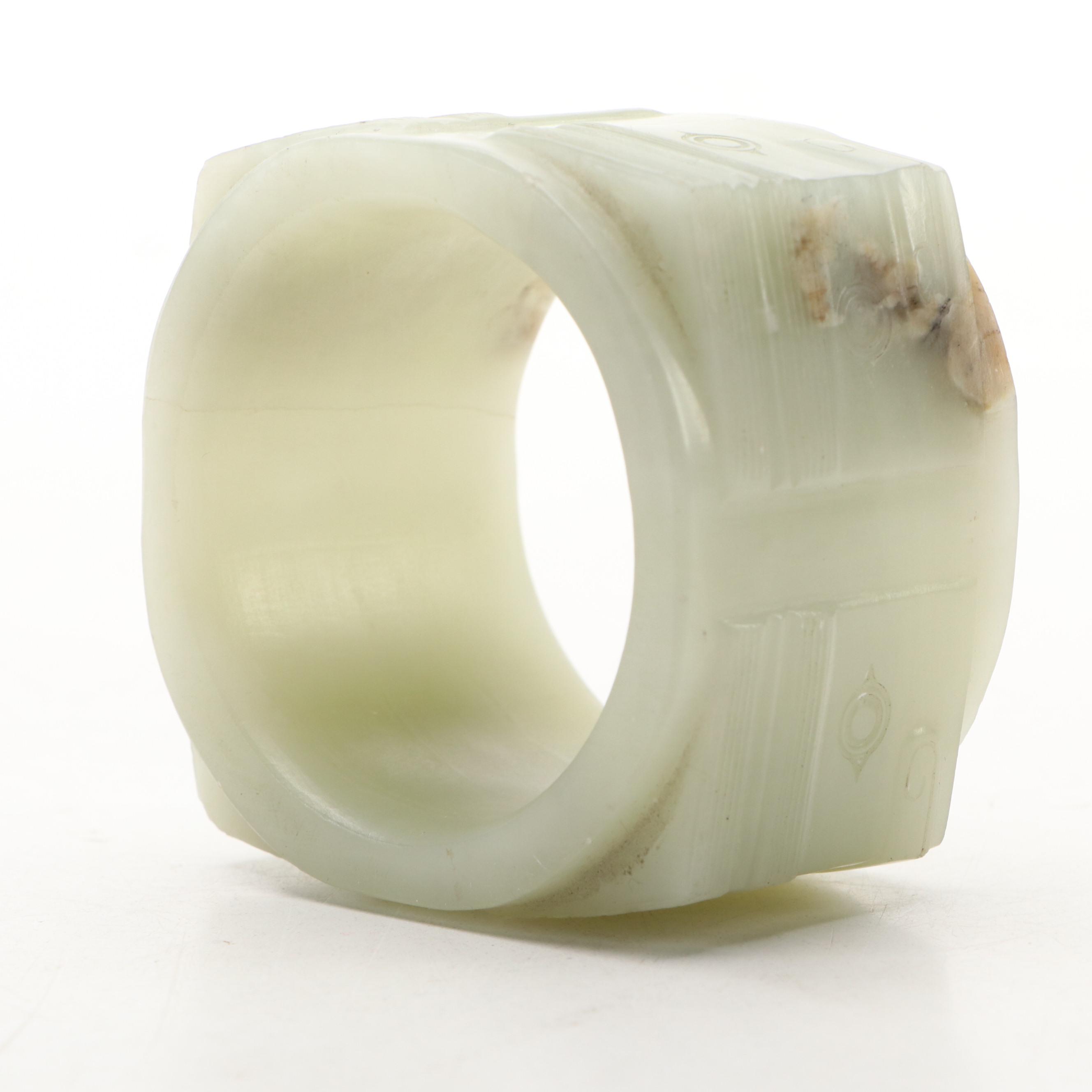 Liangzhu Culture Jade "Cong" Ritual Circlet, 3,000–2,500 BCE