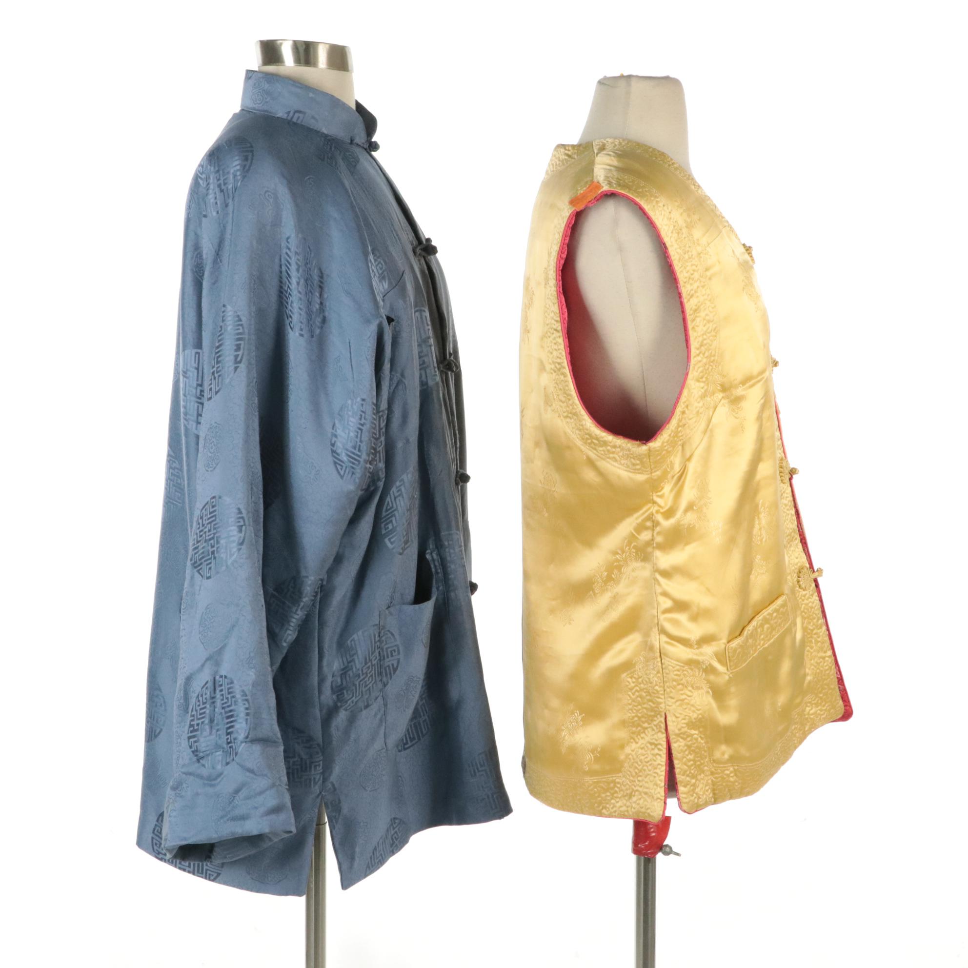 Pearl River Silk Jacquard Reversible Vest and Mandarin Collar Jacket