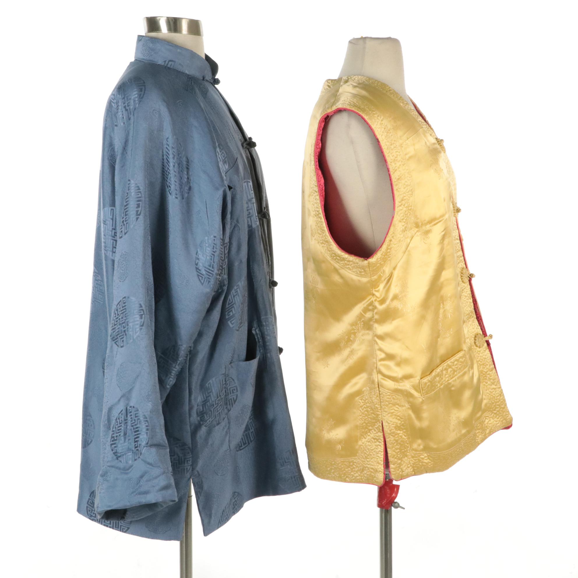 Pearl River Silk Jacquard Reversible Vest and Mandarin Collar Jacket