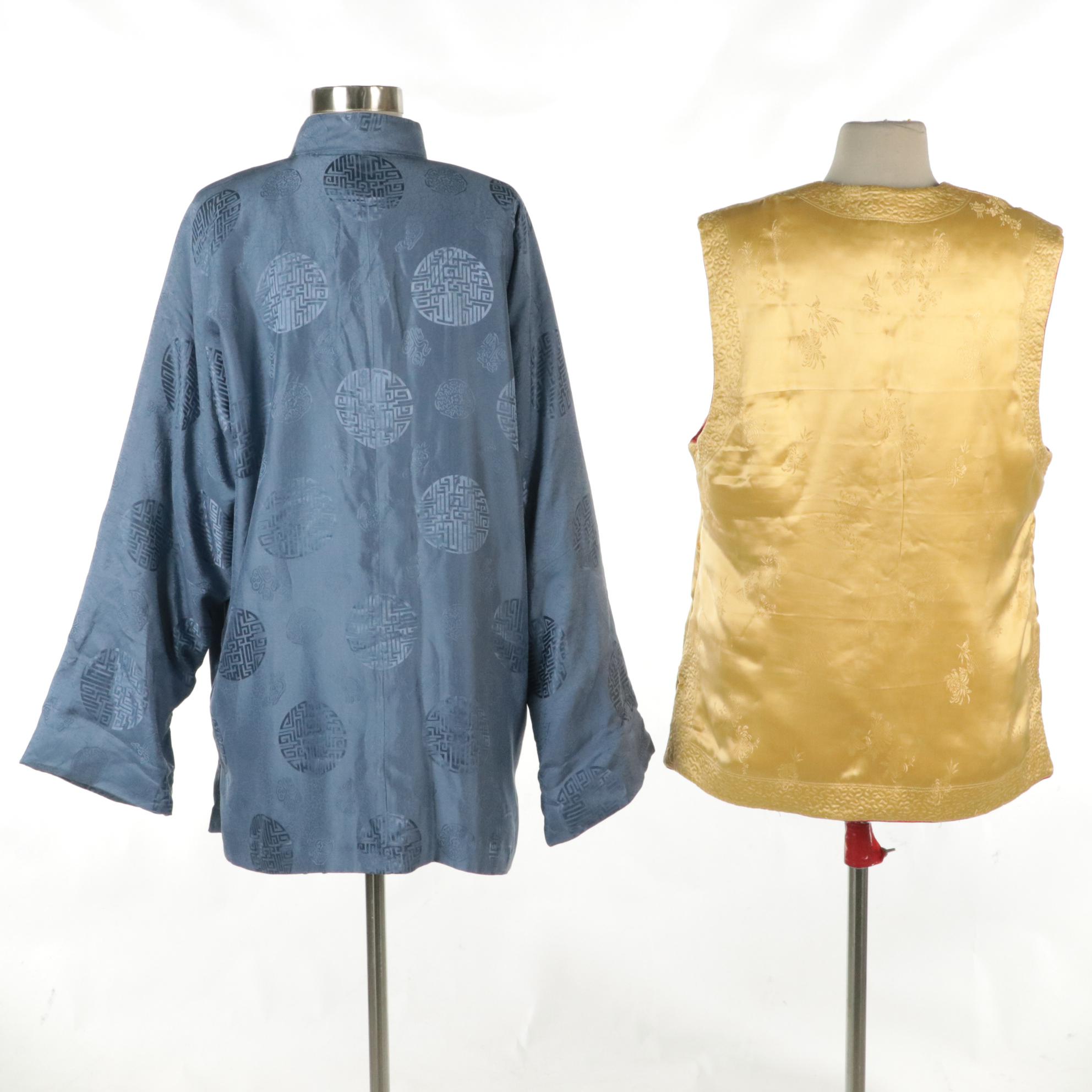 Pearl River Silk Jacquard Reversible Vest and Mandarin Collar Jacket