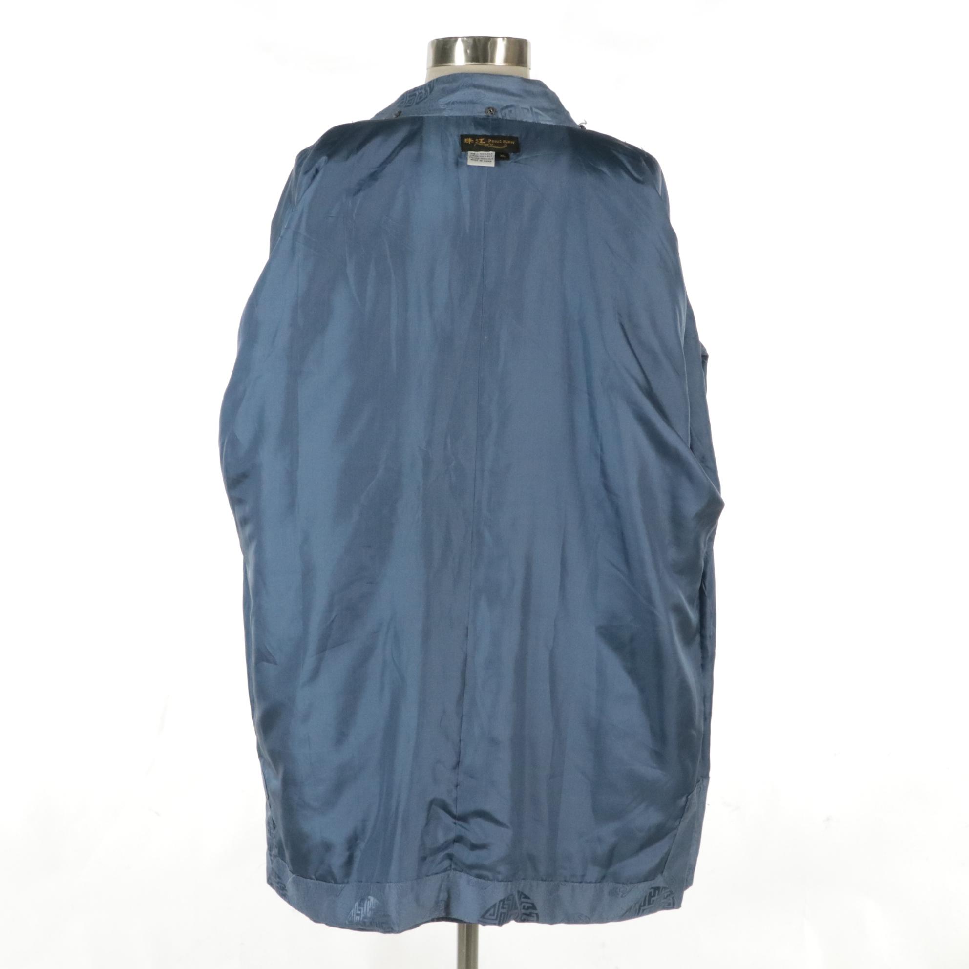 Pearl River Silk Jacquard Reversible Vest and Mandarin Collar Jacket