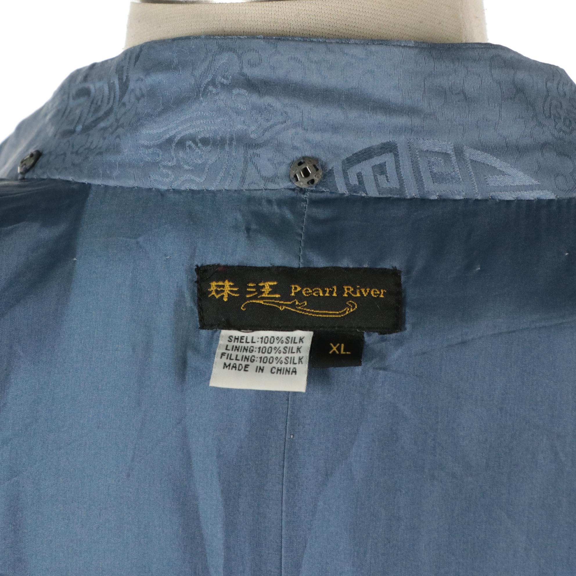 Pearl River Silk Jacquard Reversible Vest and Mandarin Collar Jacket