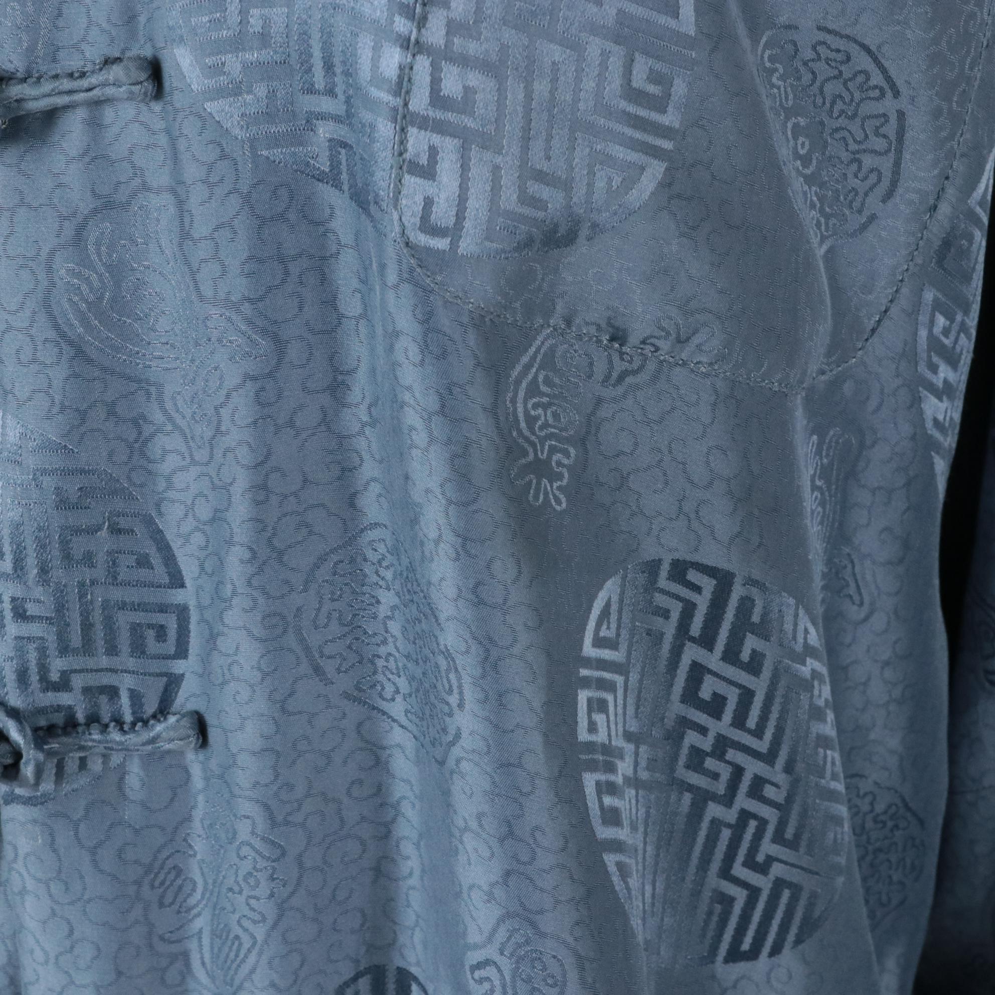 Pearl River Silk Jacquard Reversible Vest and Mandarin Collar Jacket