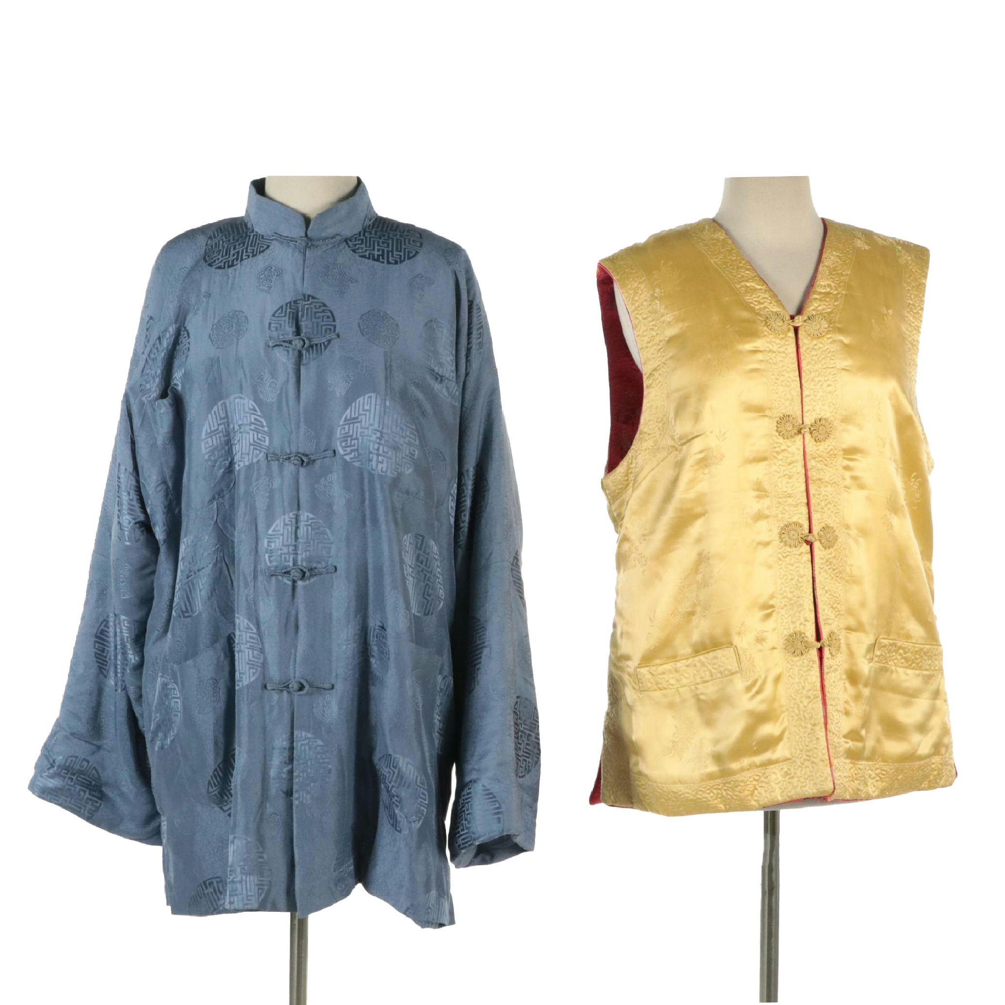 Pearl River Silk Jacquard Reversible Vest and Mandarin Collar Jacket