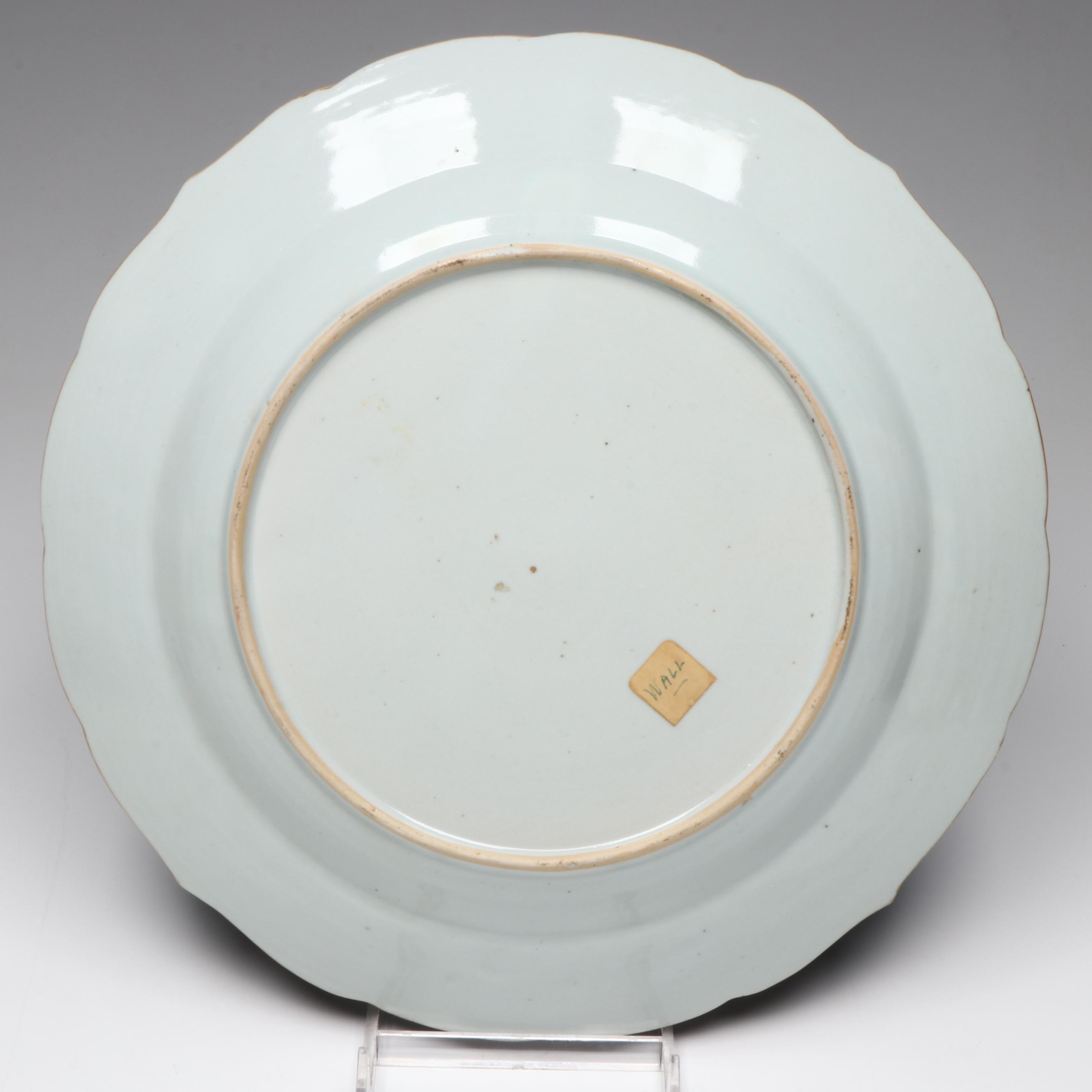 Chinese Export Porcelain Armorial Plates