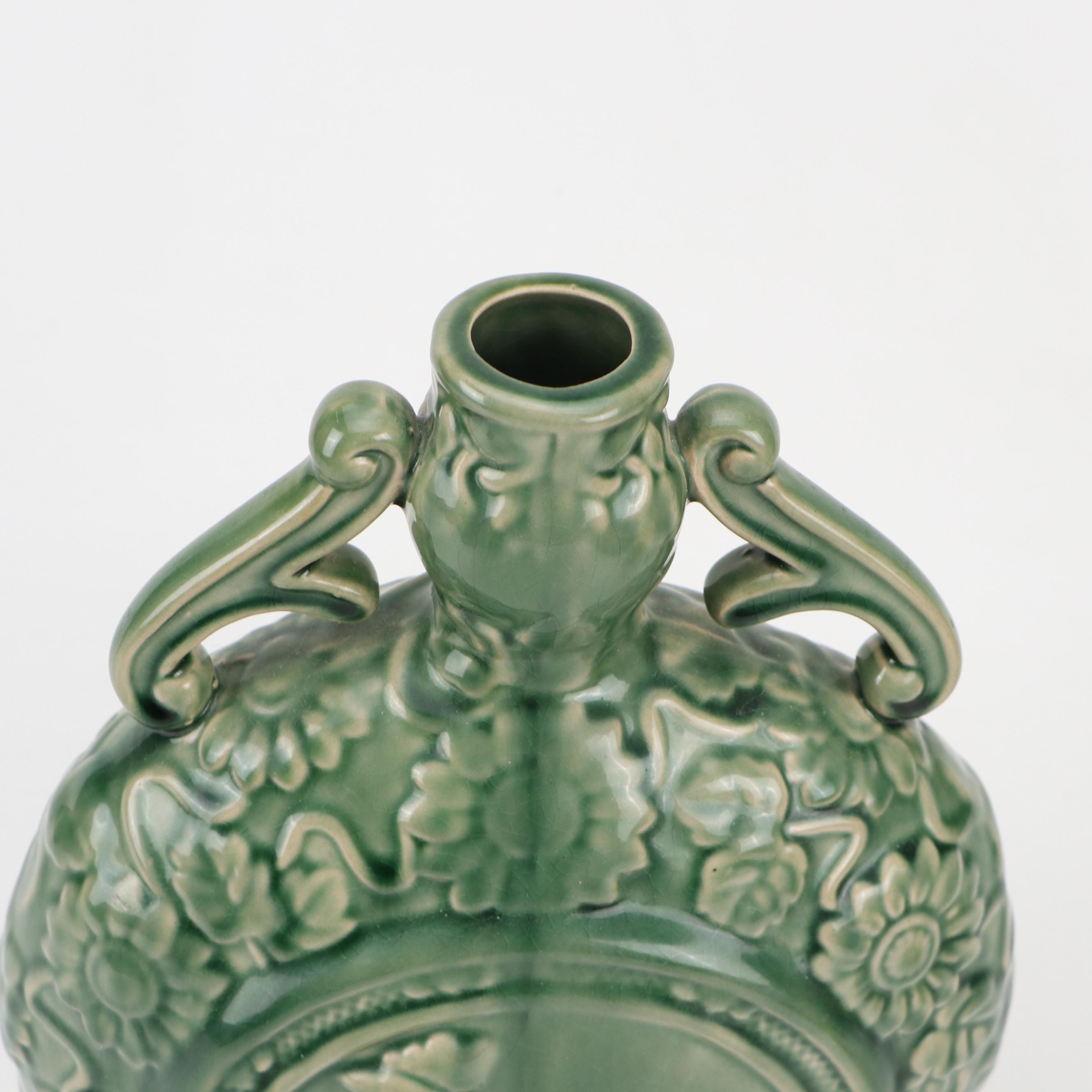 Maxcera Pottery "Orange Rooster" Pitcher with Rooster Motif Amphora Vase