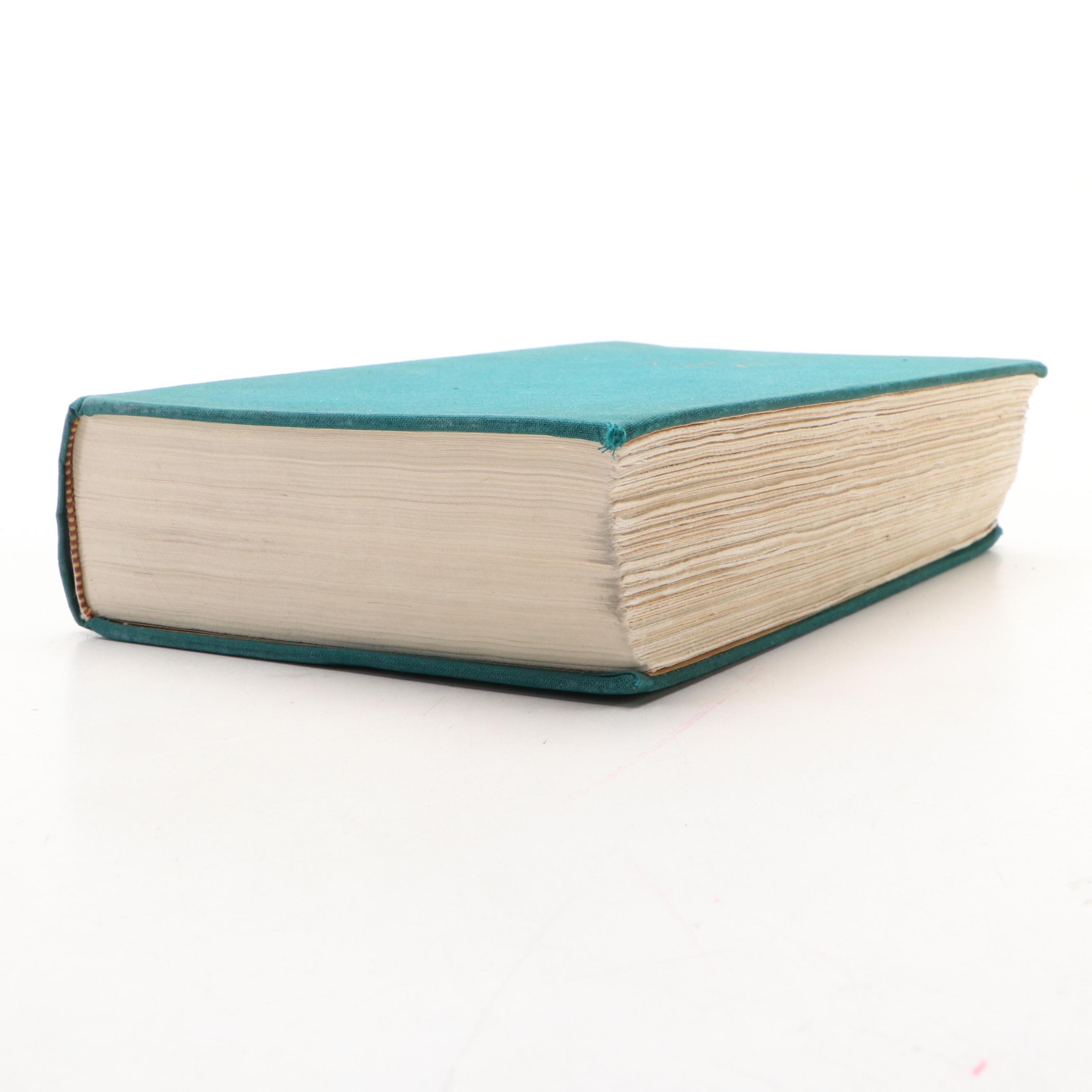 Second Printing "Atlas Shrugged" by Ayn Rand, 1957