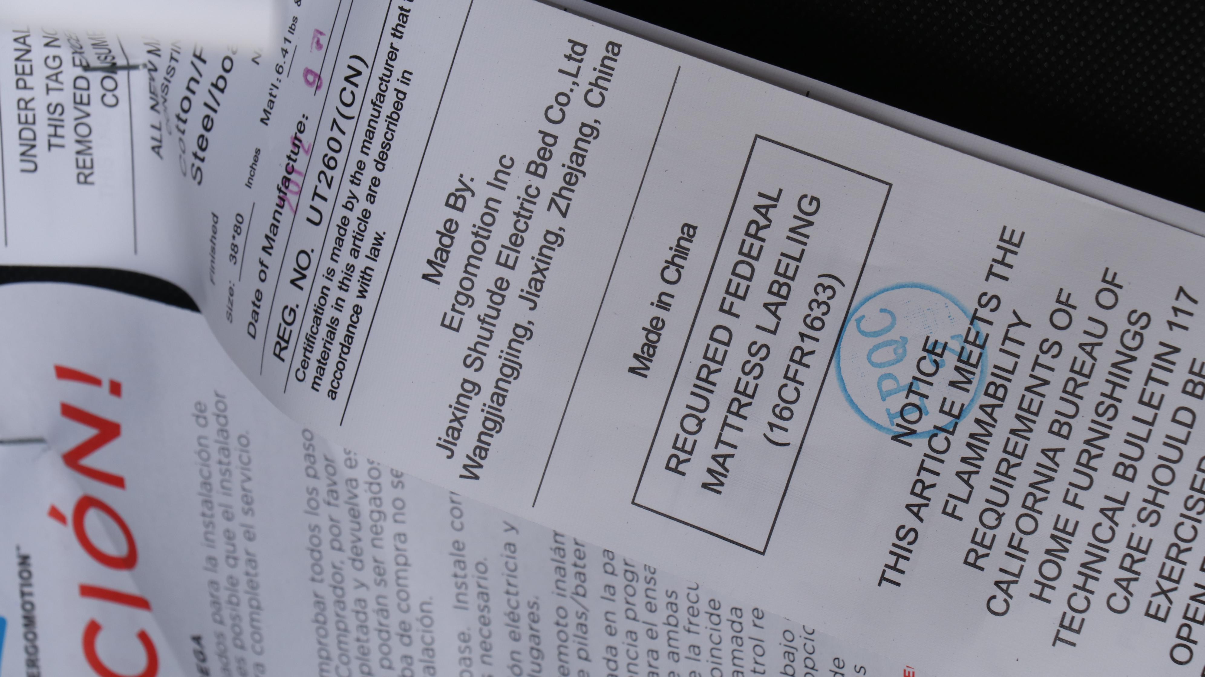 Ergomotion for Simmons Nuflex Mattress Foundations