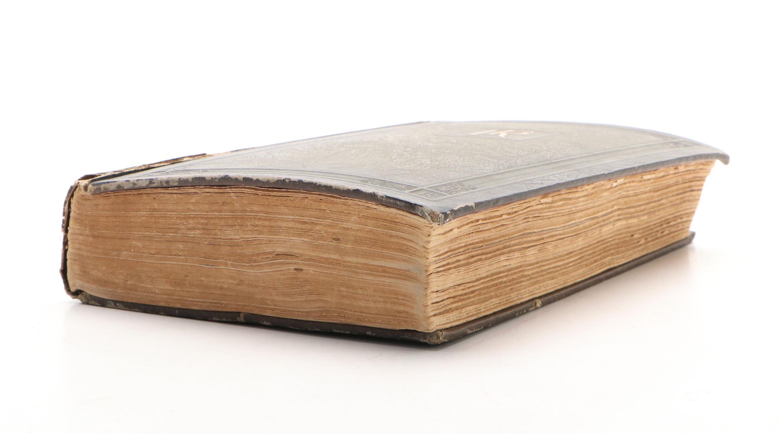 "Theodore Roosevelt: An Autobiography" by Theodore Roosevelt, 1926