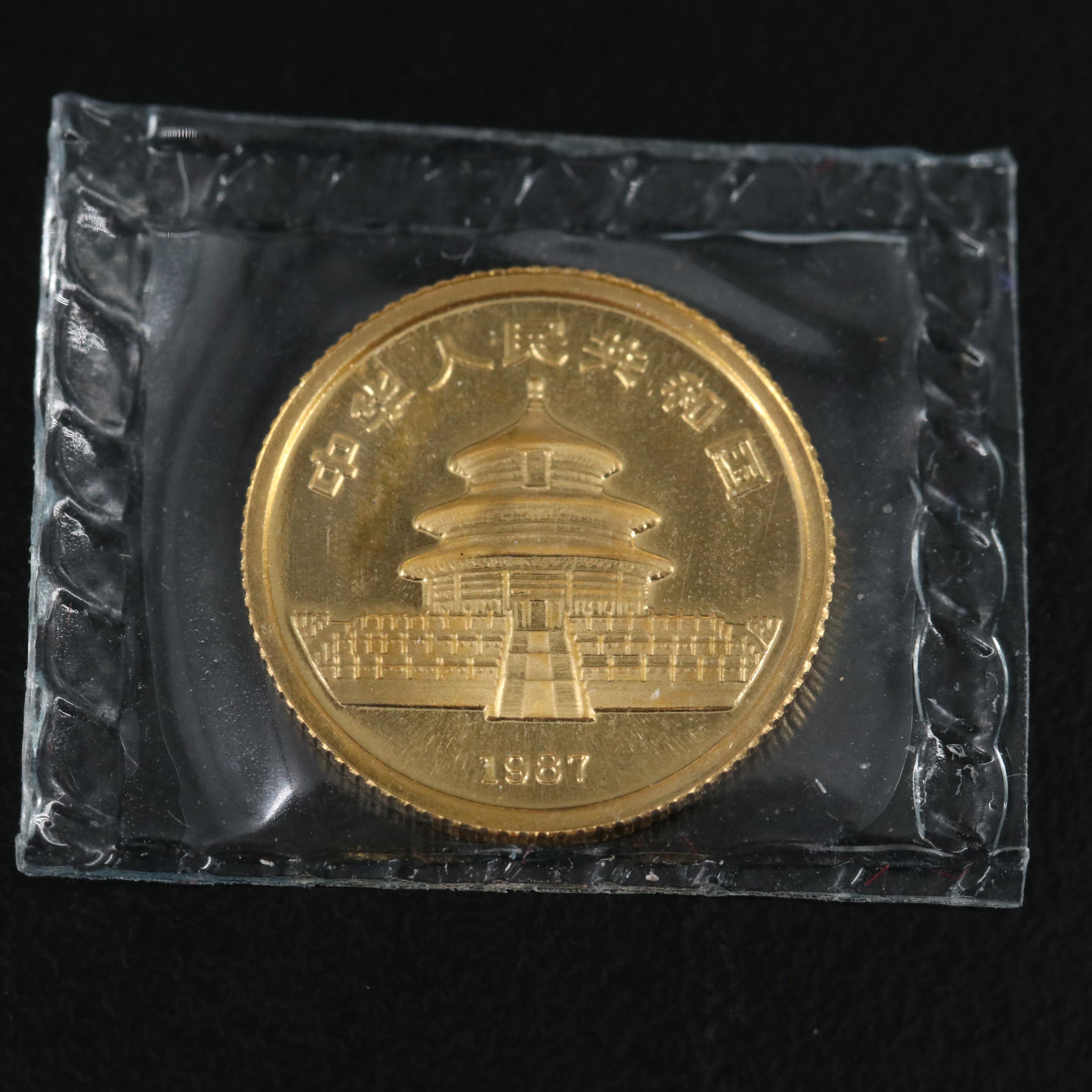 1987-S China 5 Yuan Gold Coin