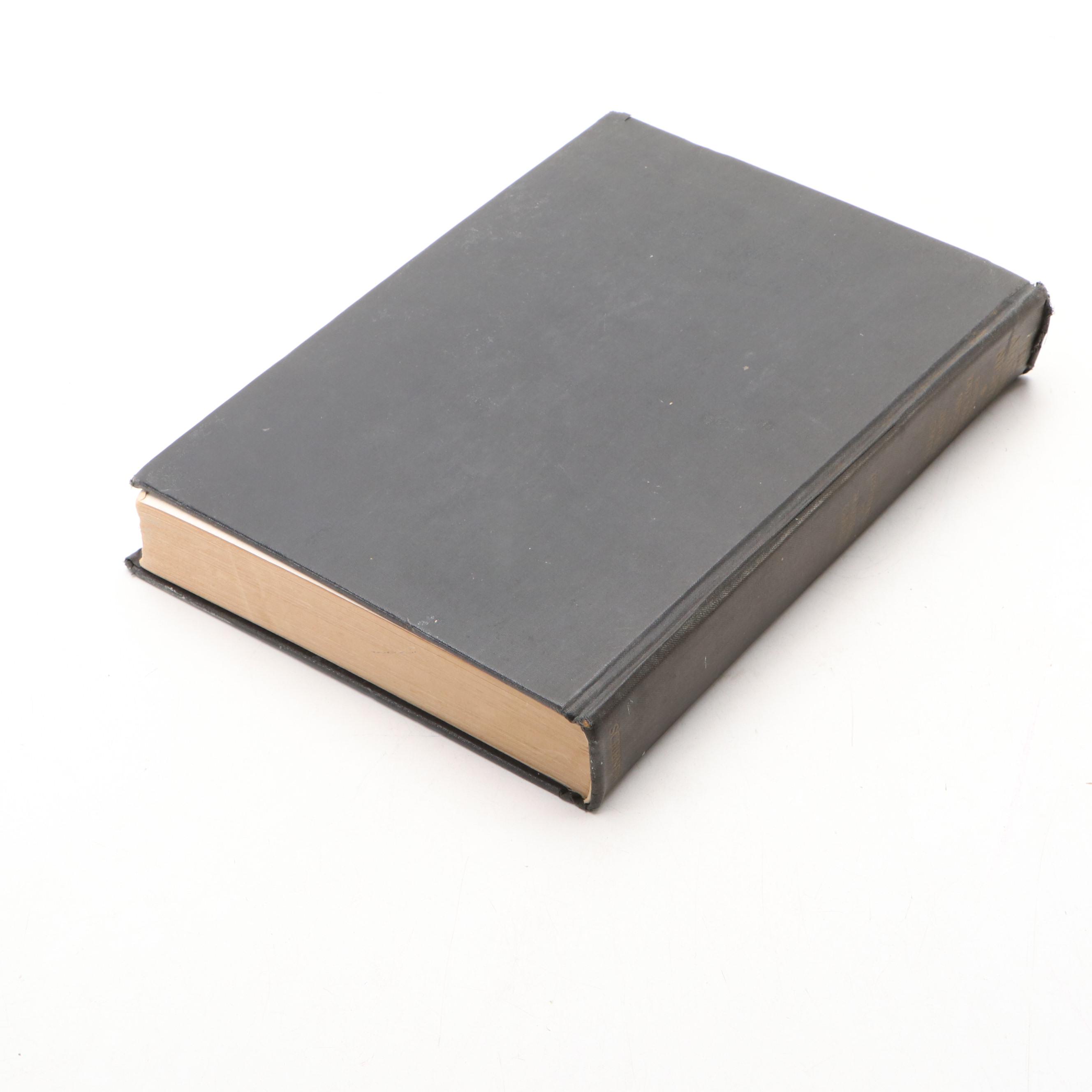 Maxfield Parrish Illustrated "The Arabian Nights" Edited by Wiggin and Smith