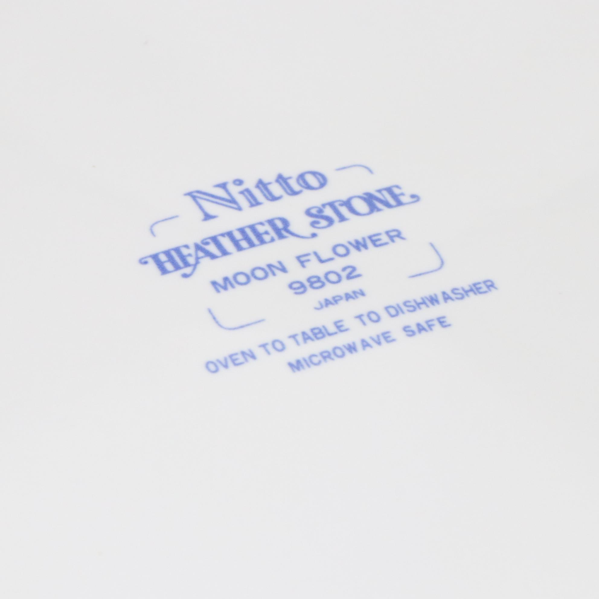 Nitto  Heather Stone "Moon Flower" Dinnerware