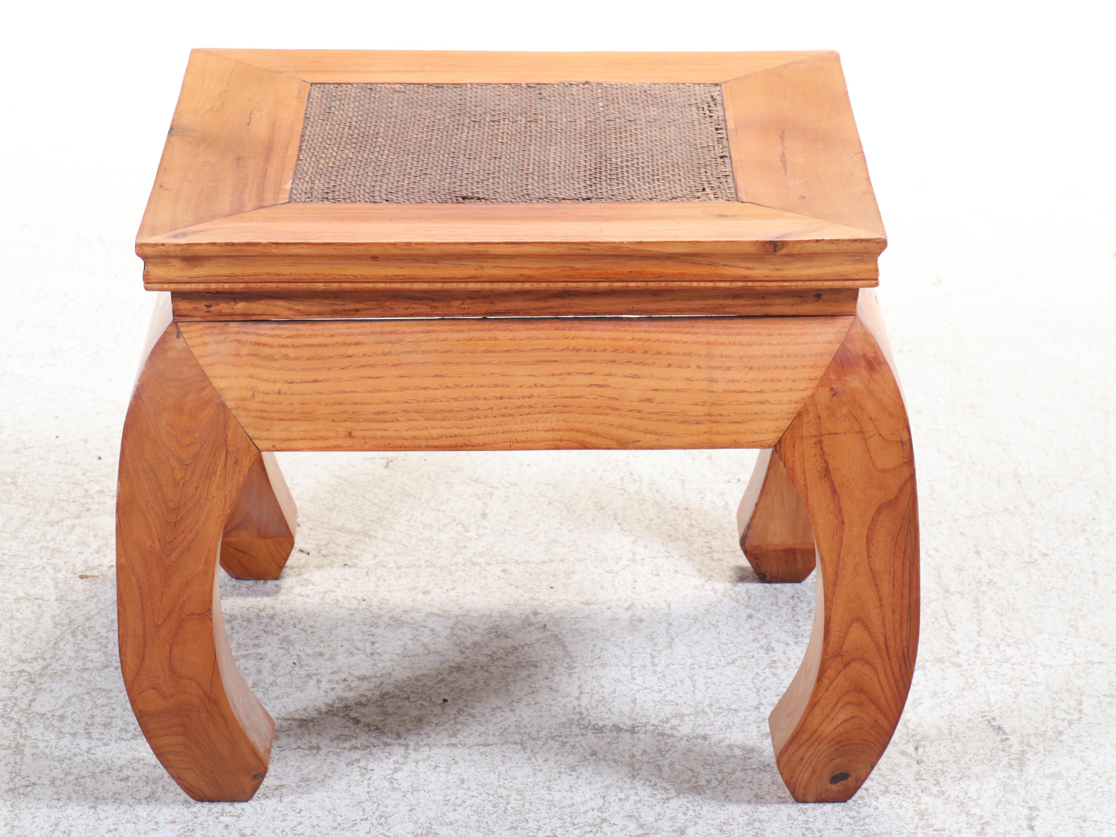 Chinese Elm and Caned Side Table
