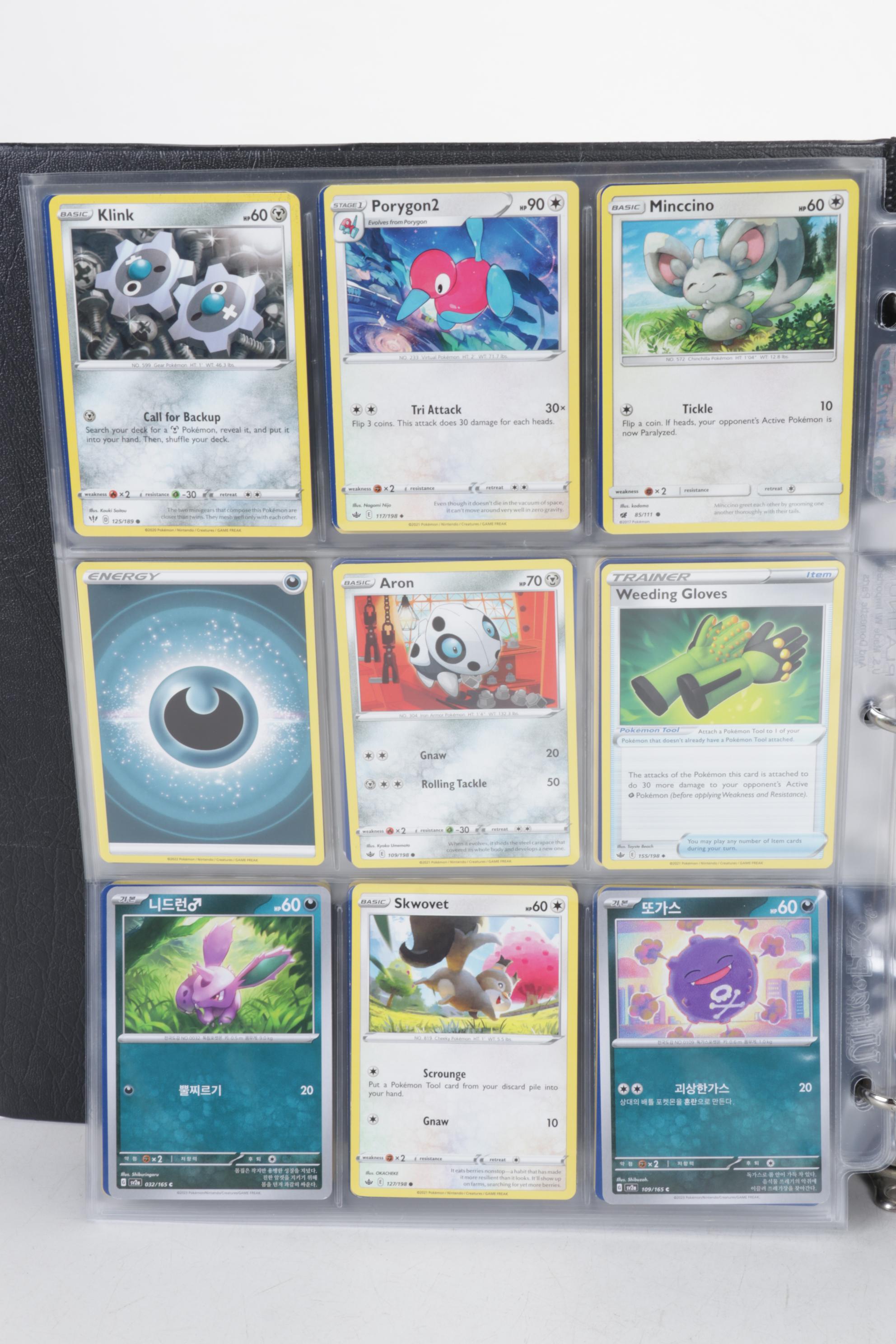 English & Korean Pokémon Card Collection Featuring Base & Fossil Sets