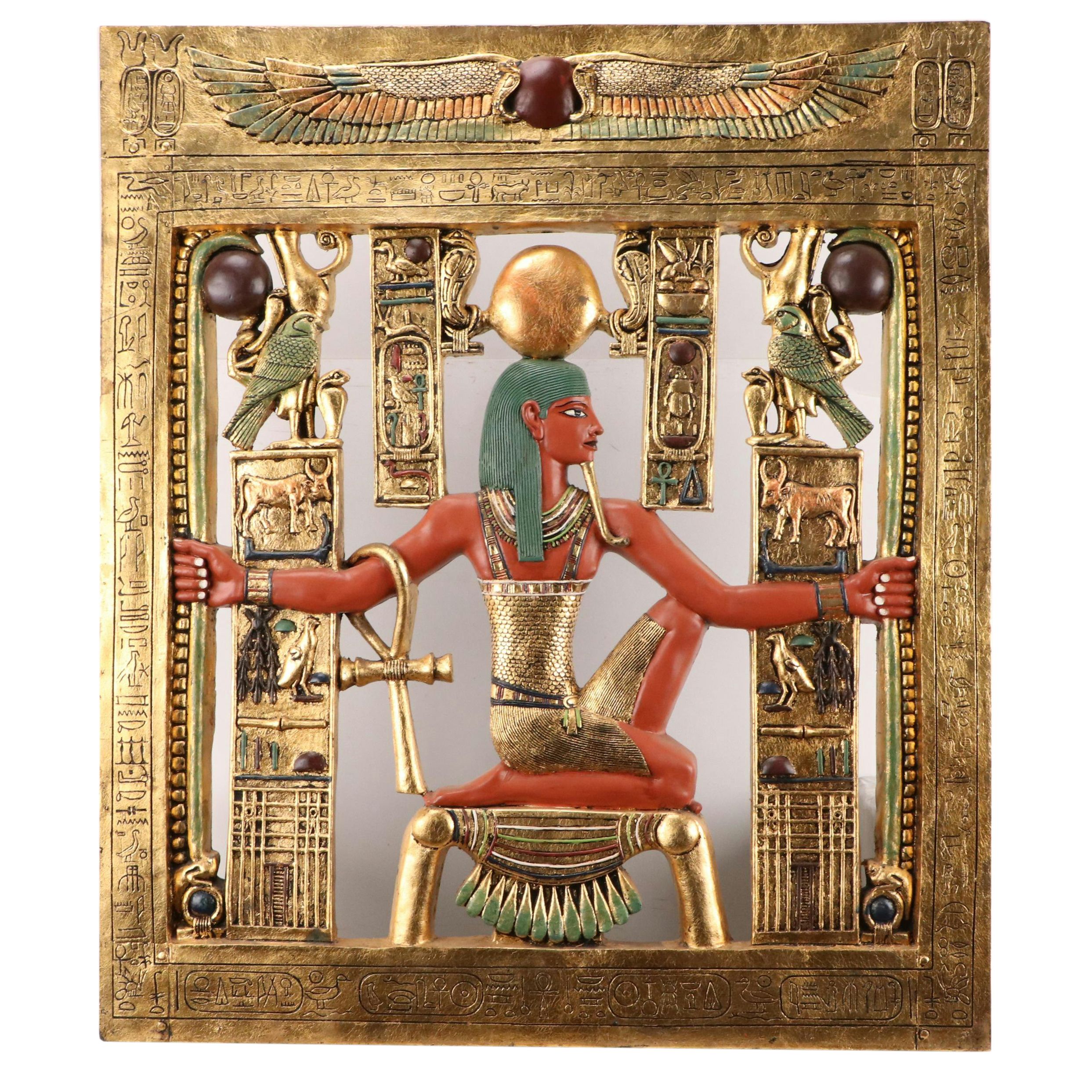 Composite Wall Relief with Egyptian Style Hieroglyphics, 21st Century