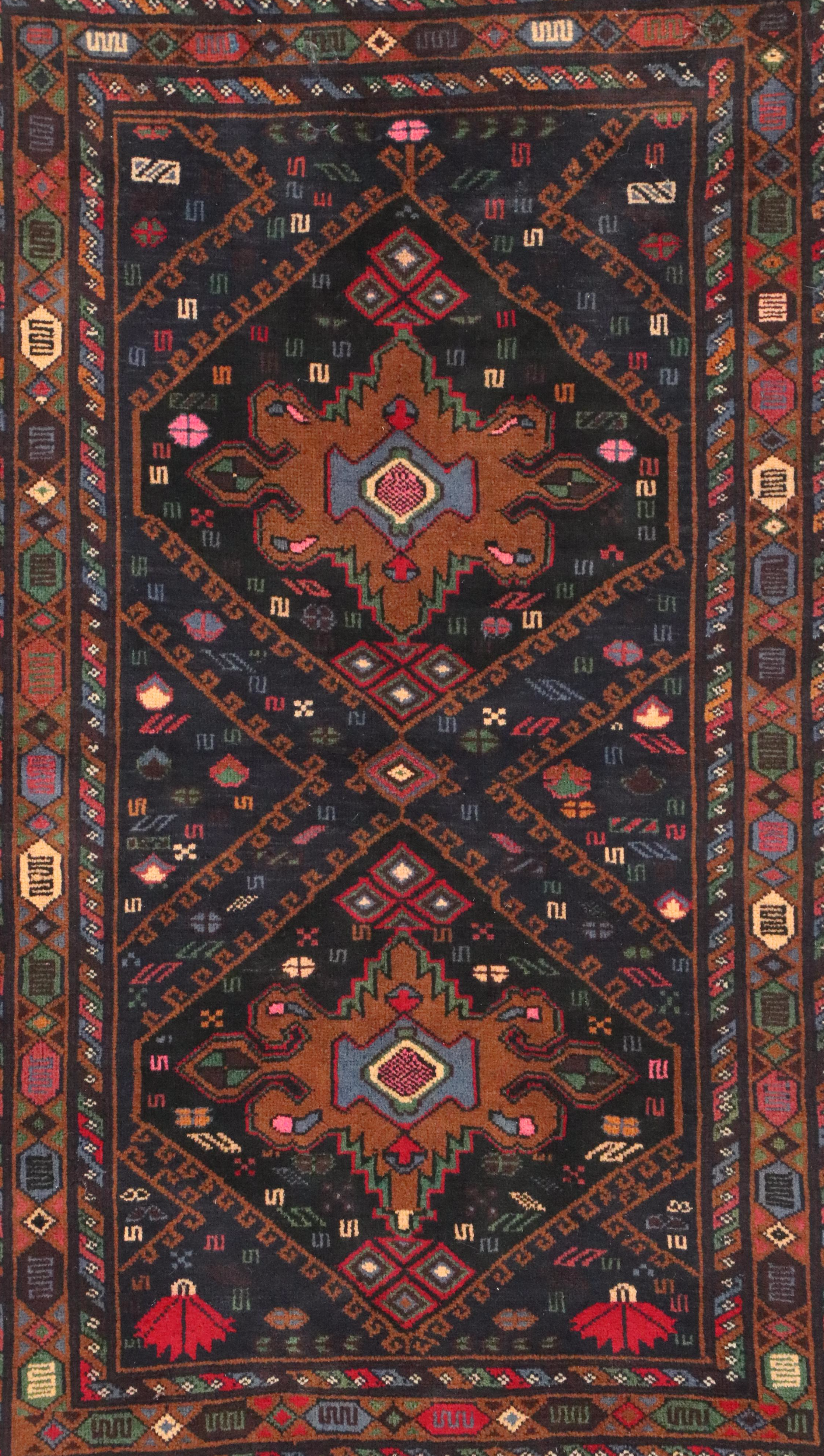 2'9 x 4'10 Hand-Knotted Afghan Baluch Accent Rug