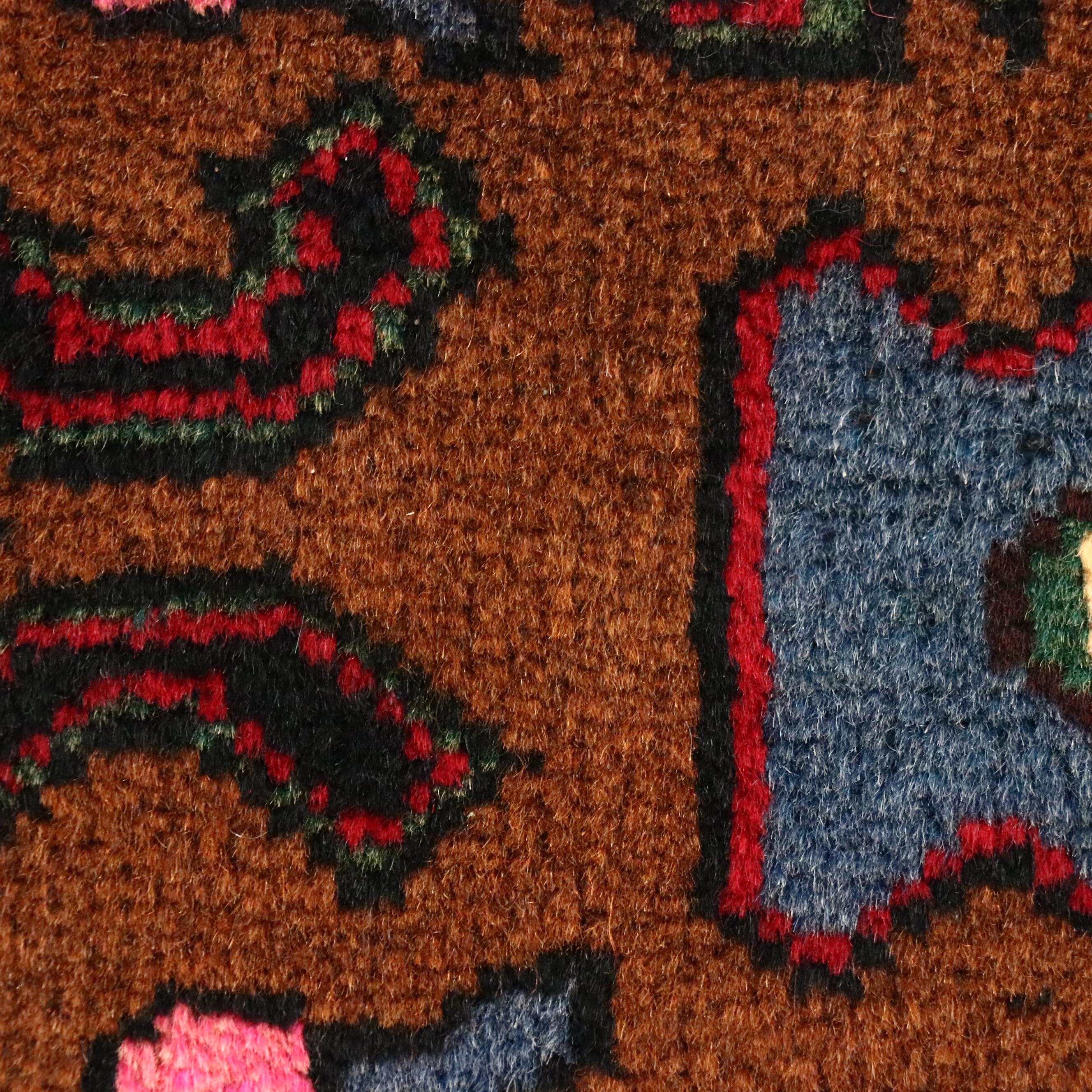 2'9 x 4'10 Hand-Knotted Afghan Baluch Accent Rug