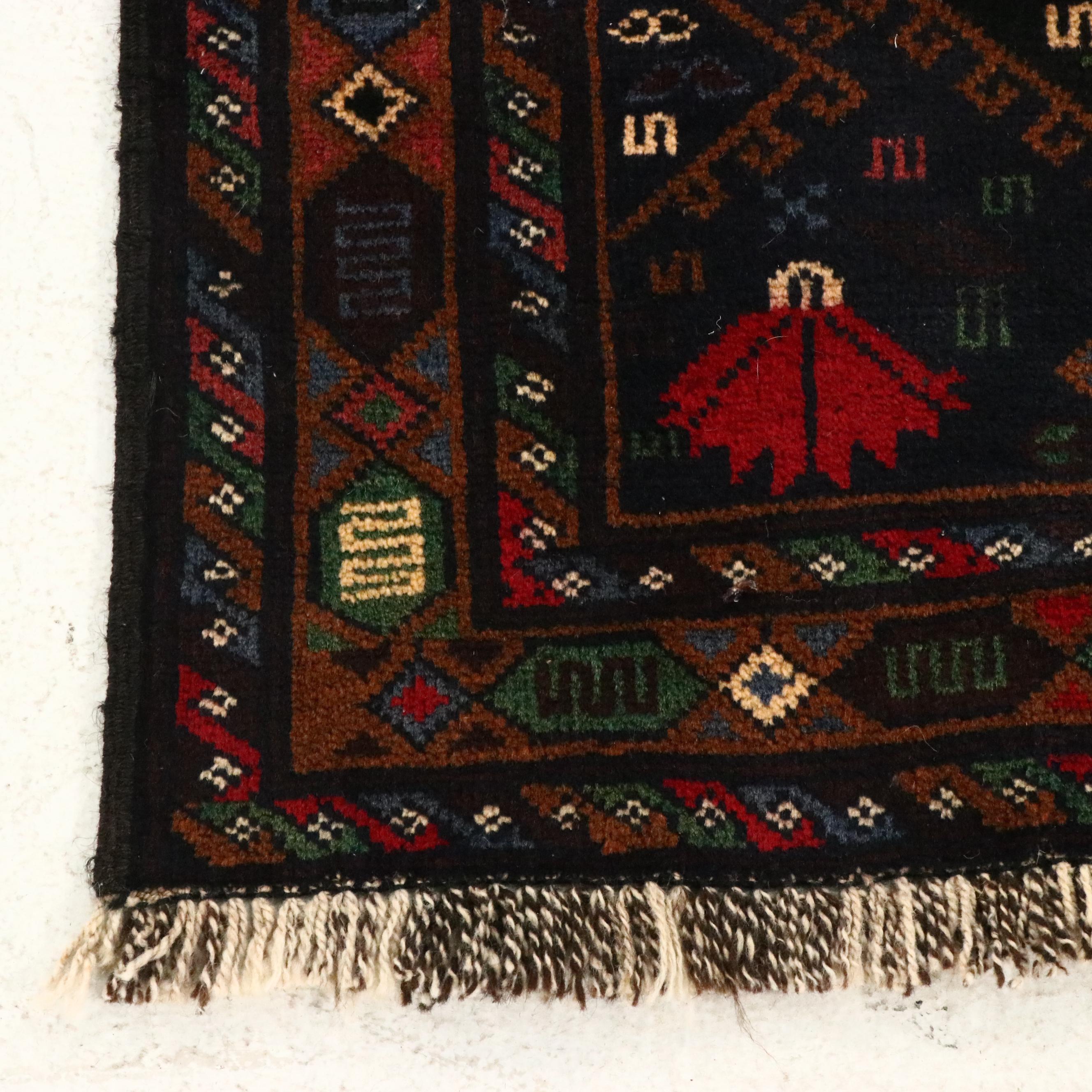 2'9 x 4'10 Hand-Knotted Afghan Baluch Accent Rug