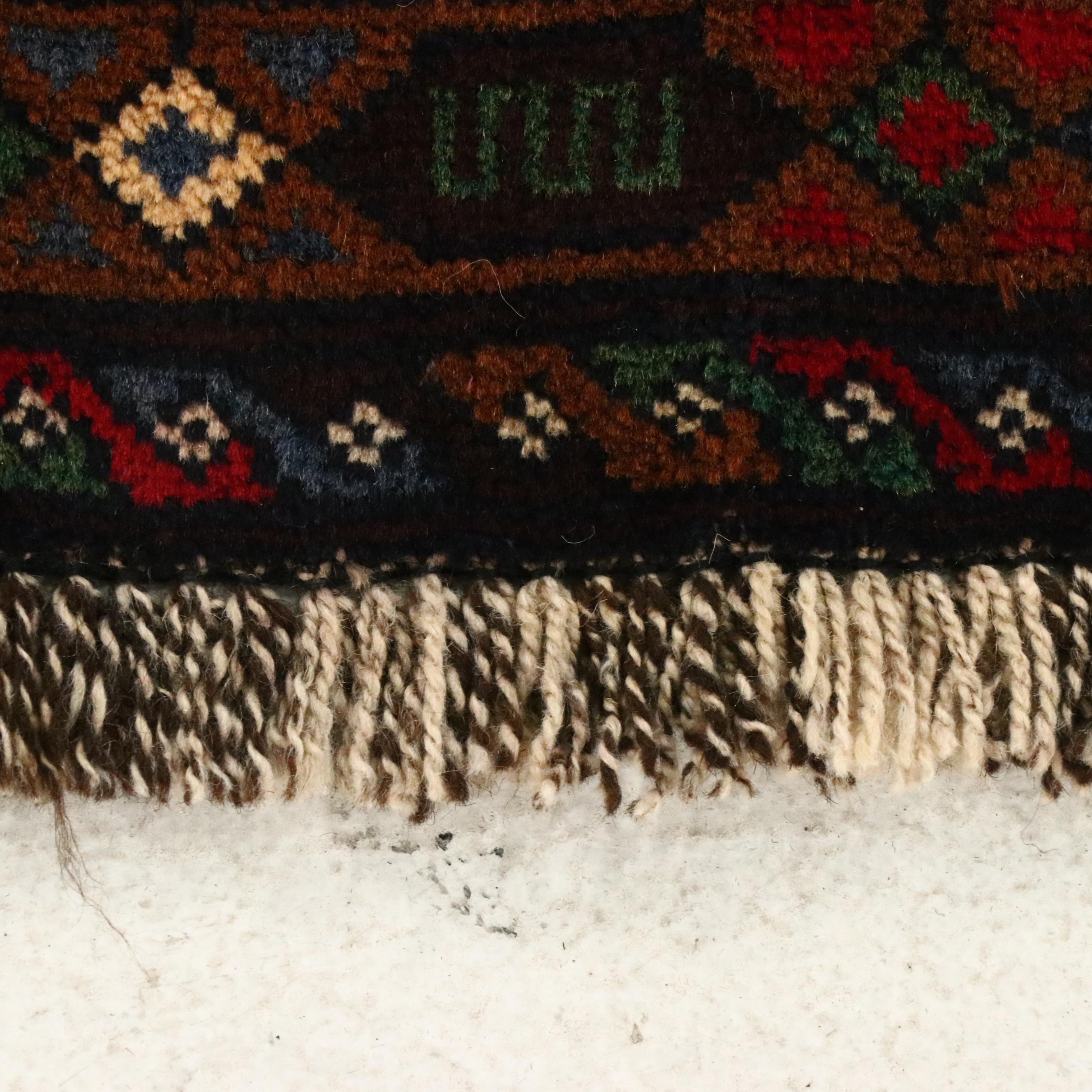 2'9 x 4'10 Hand-Knotted Afghan Baluch Accent Rug