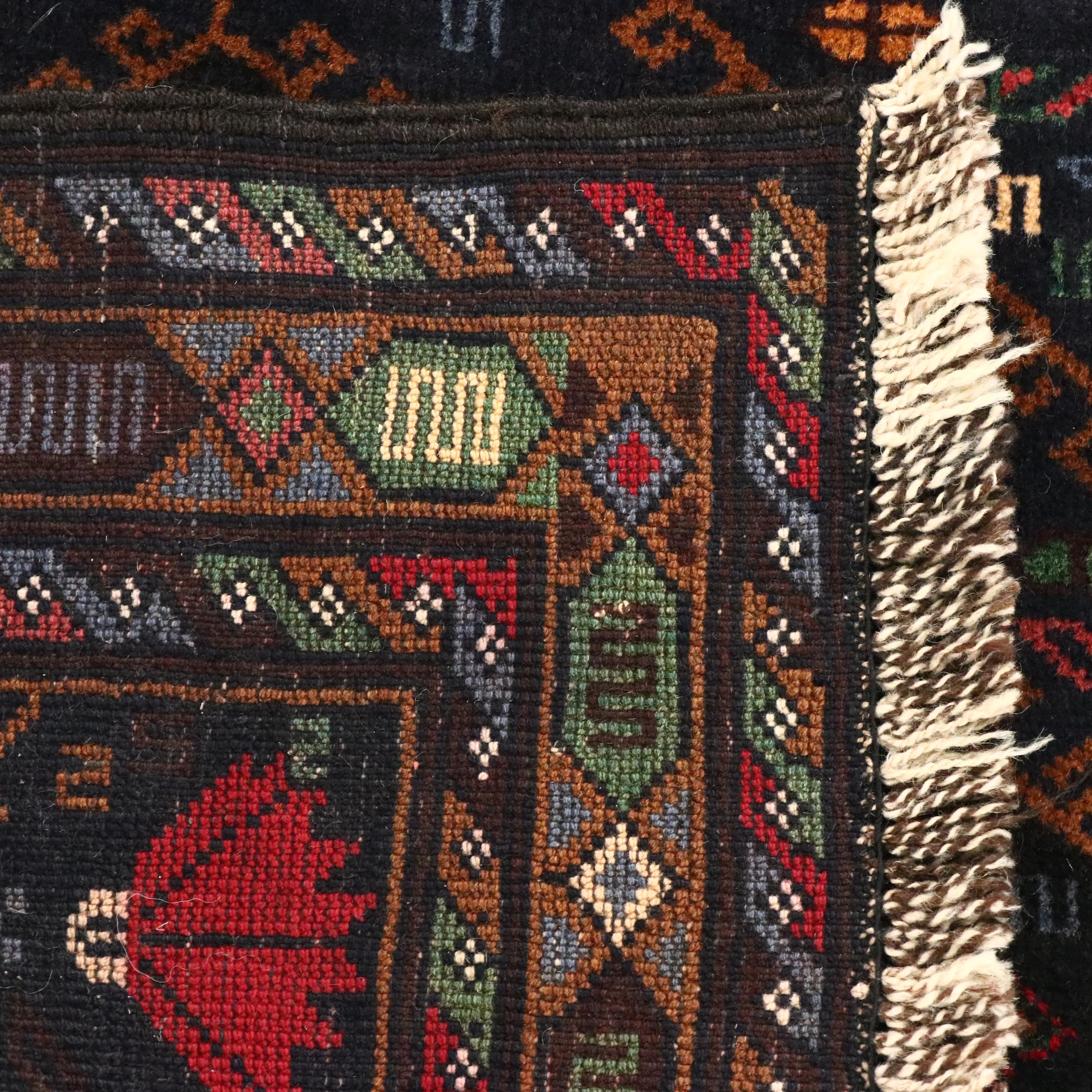 2'9 x 4'10 Hand-Knotted Afghan Baluch Accent Rug