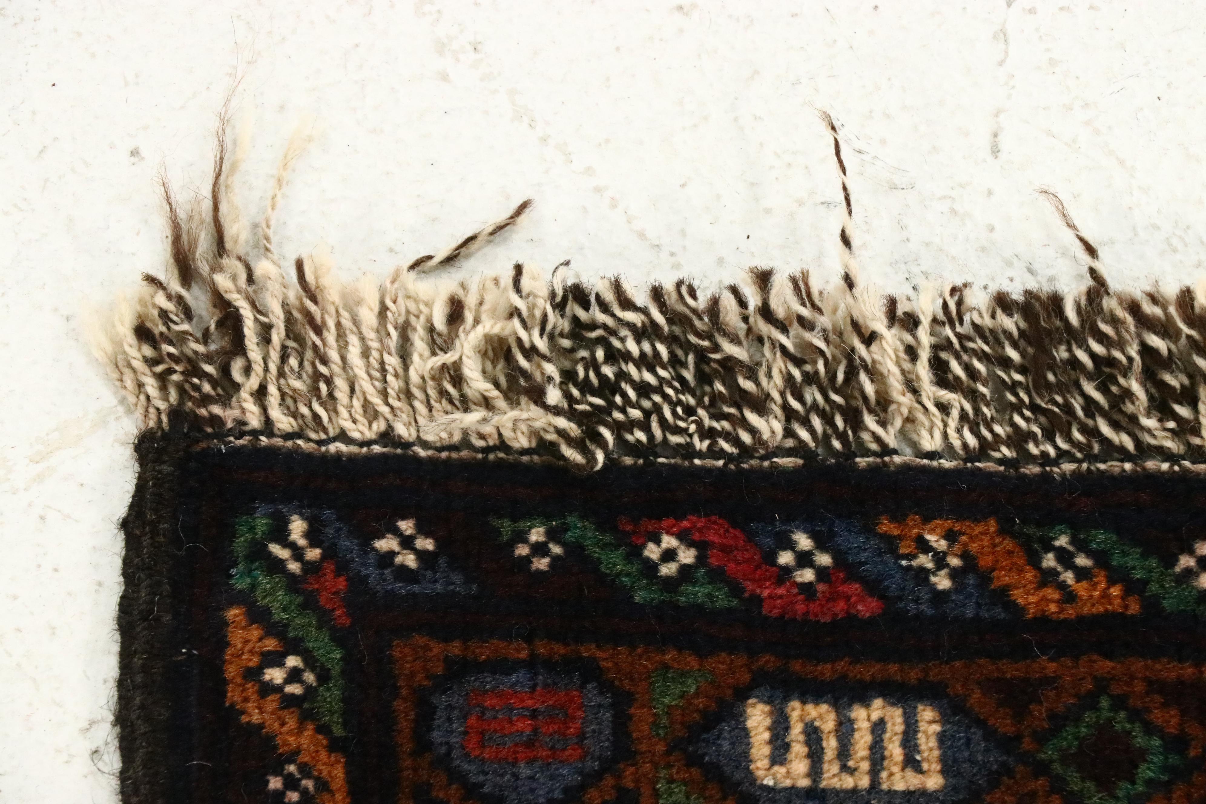 2'9 x 4'10 Hand-Knotted Afghan Baluch Accent Rug