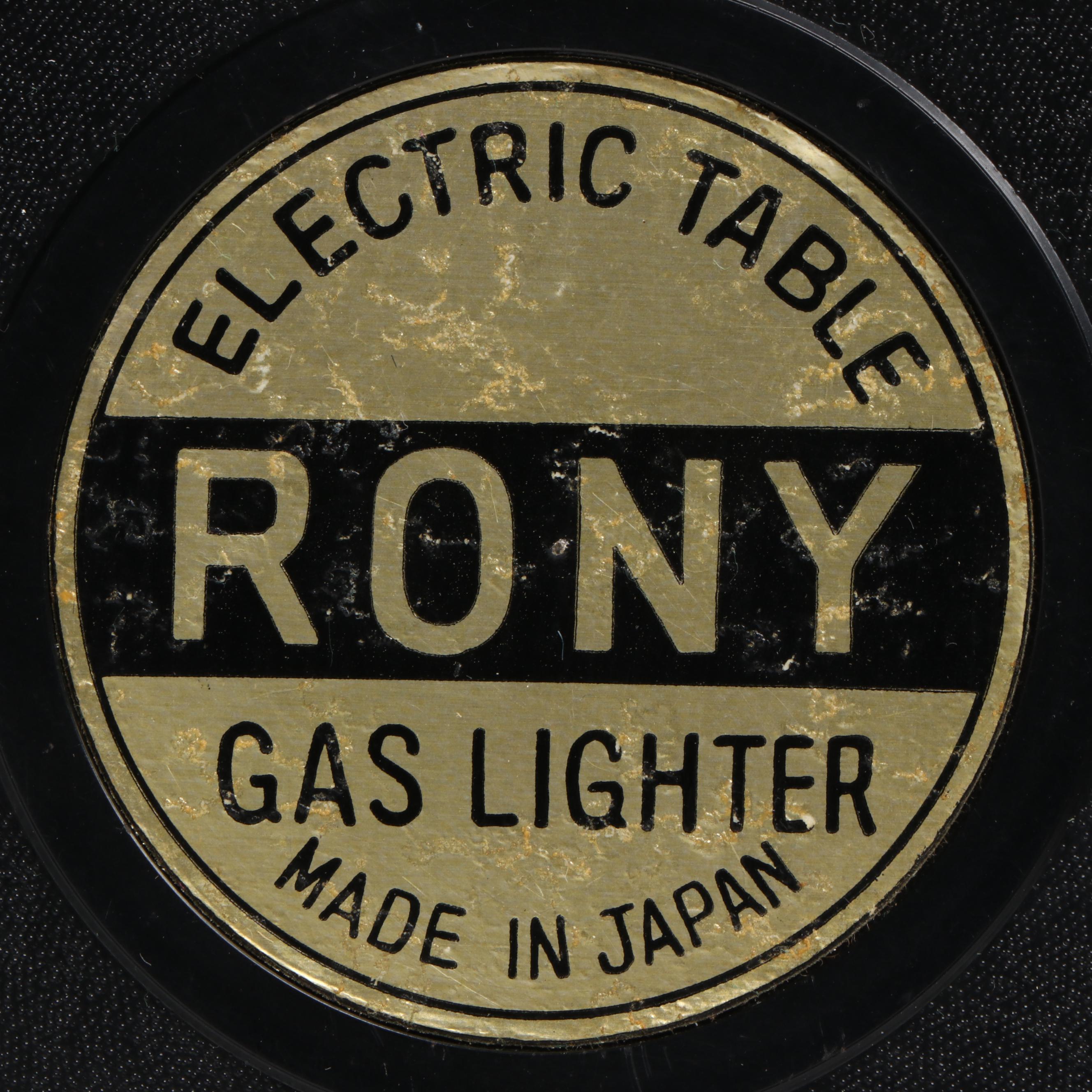 Rony Nude Mermaid Electric Table Lighter with Ashtrays