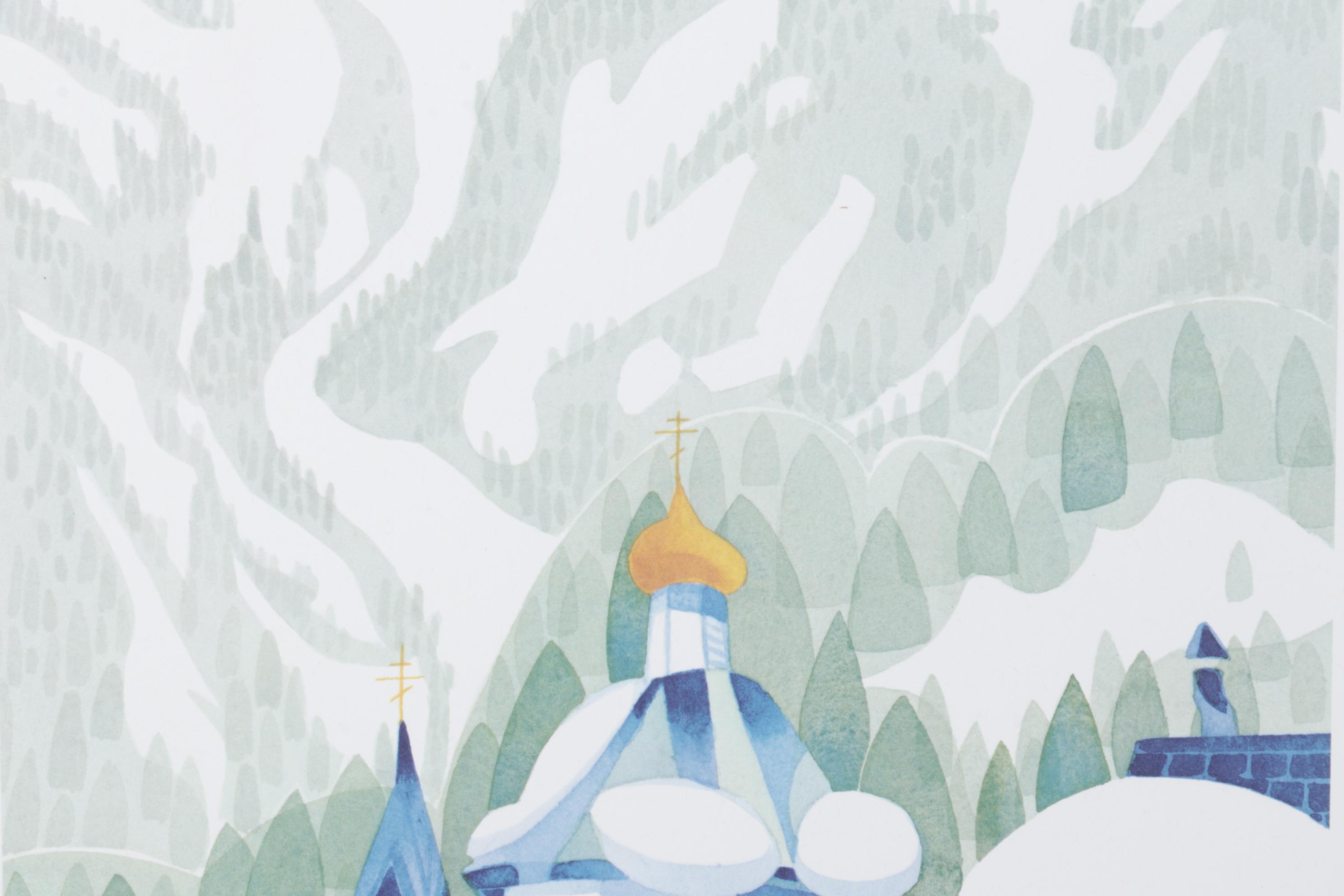 Rie Muñoz Offset Lithograph "Church is Out" and "Winter", Late 20th C.