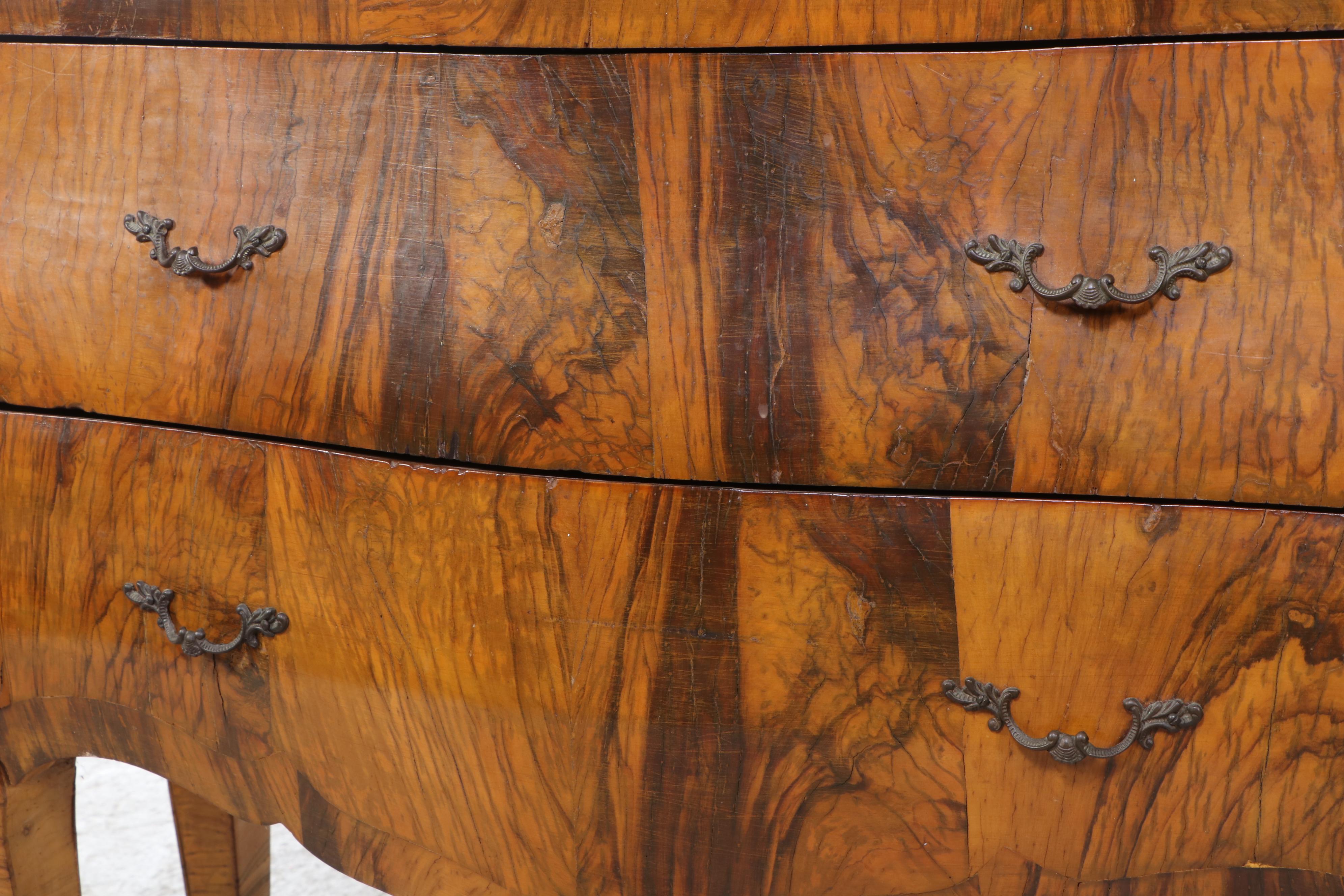 Louis XV Style Walnut Two-Drawer Bombé Commode, 20th Century