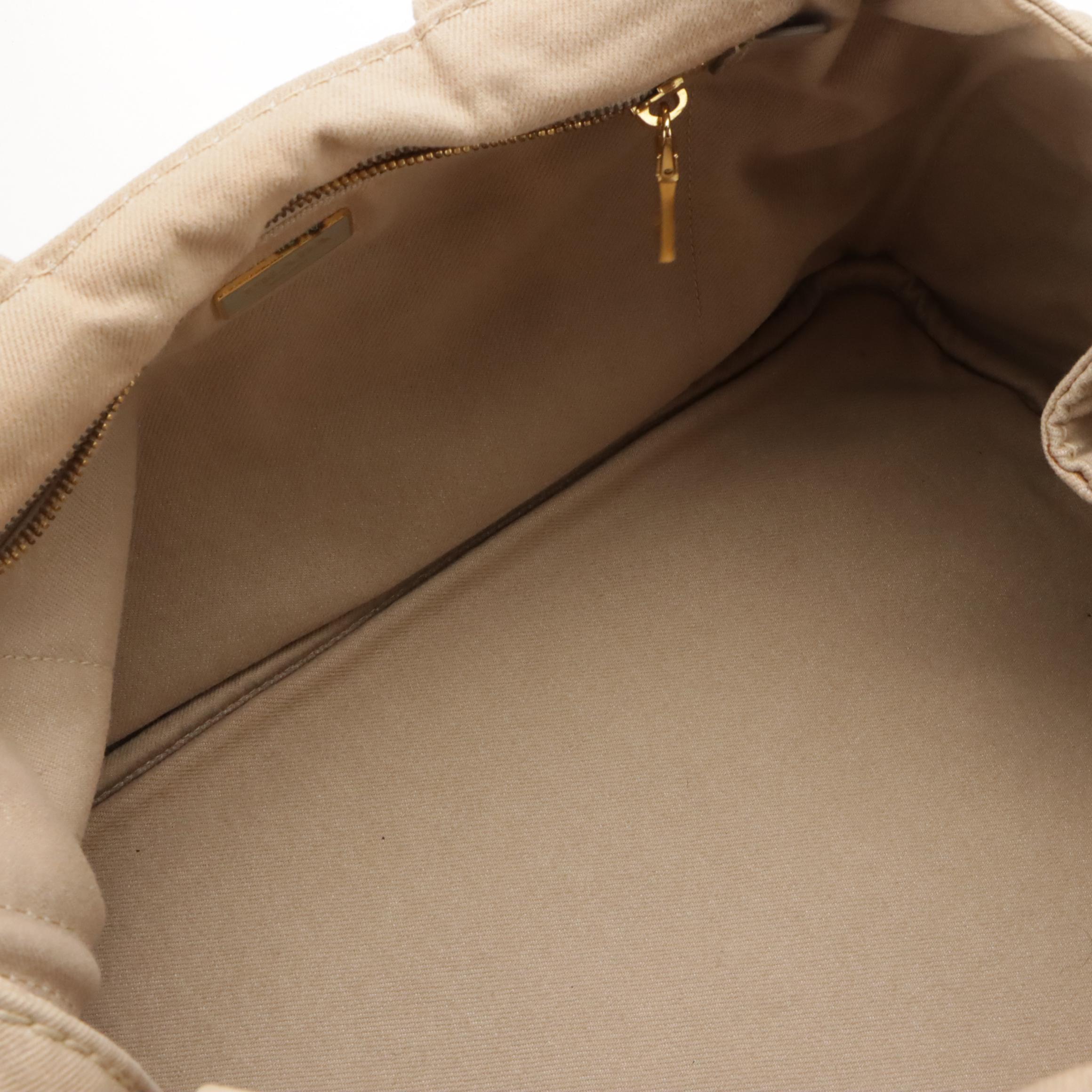 Prada Beige Canvas Canapa Tote Bag