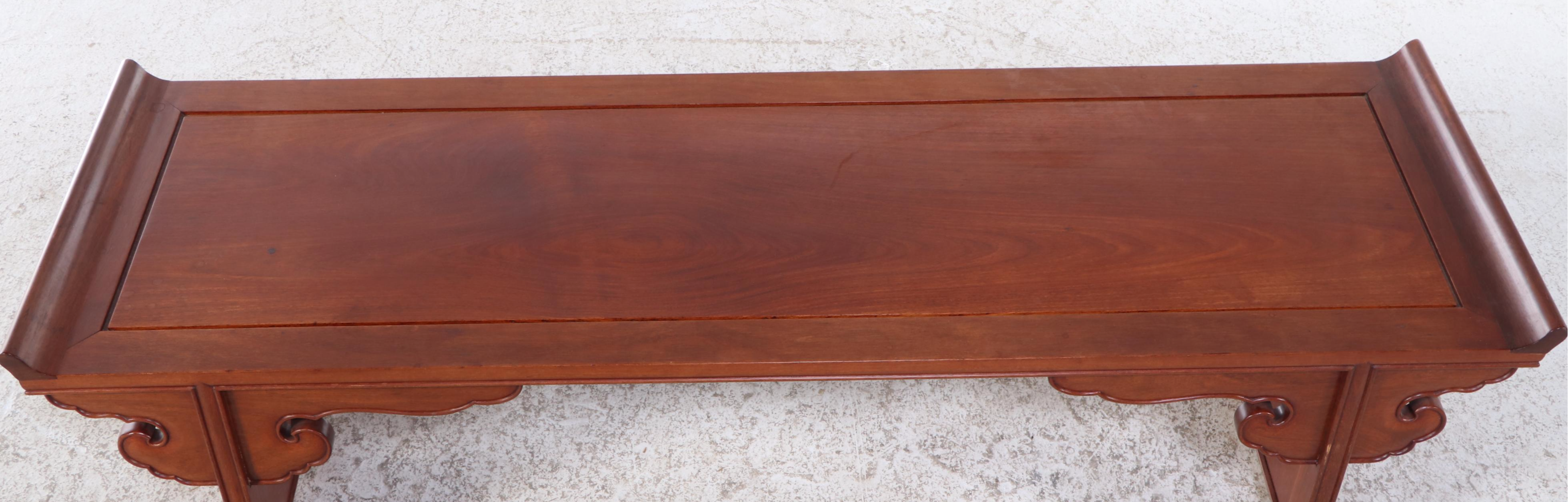 Chinese Carved Hardwood Coffee Table