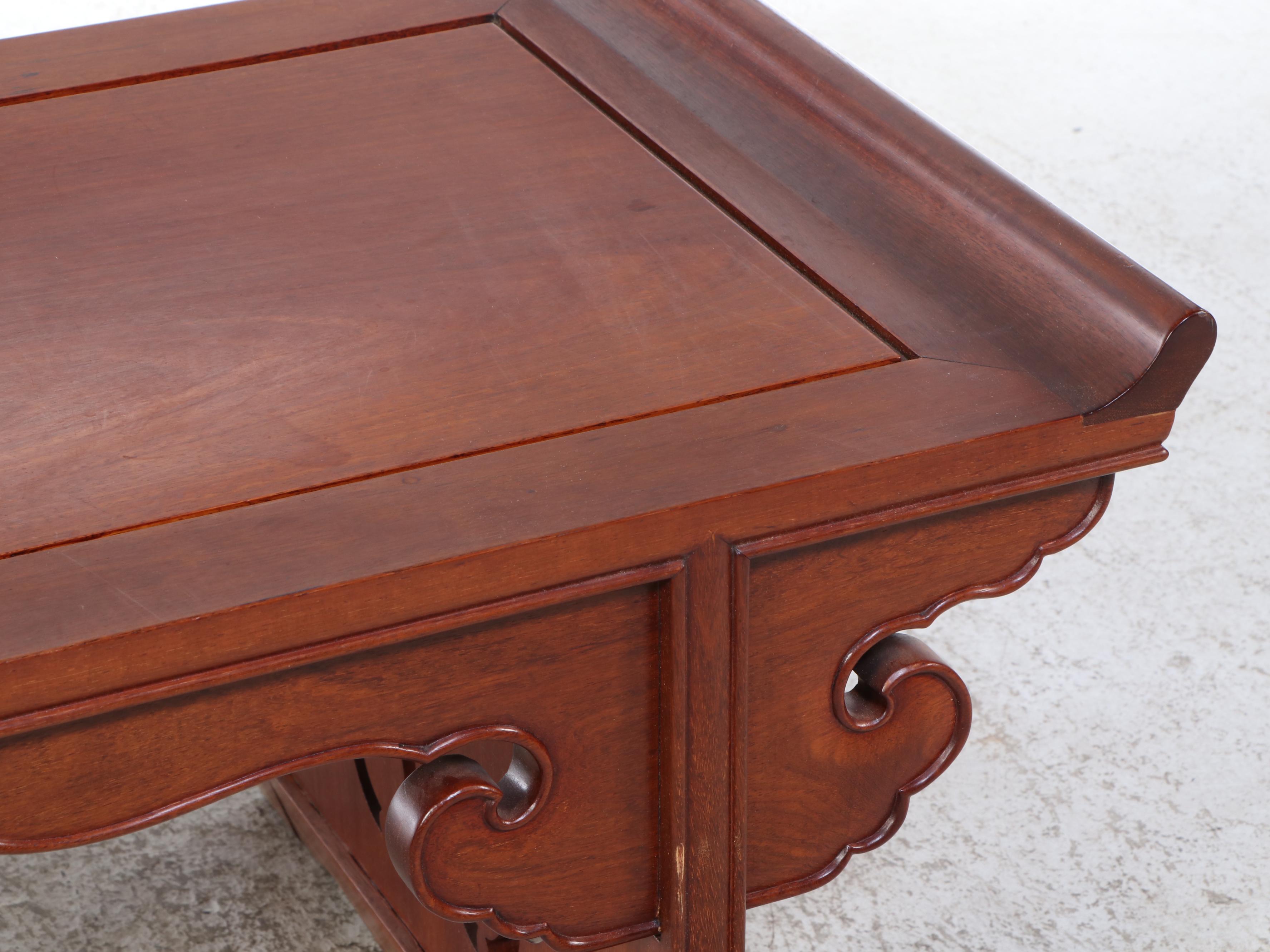 Chinese Carved Hardwood Coffee Table