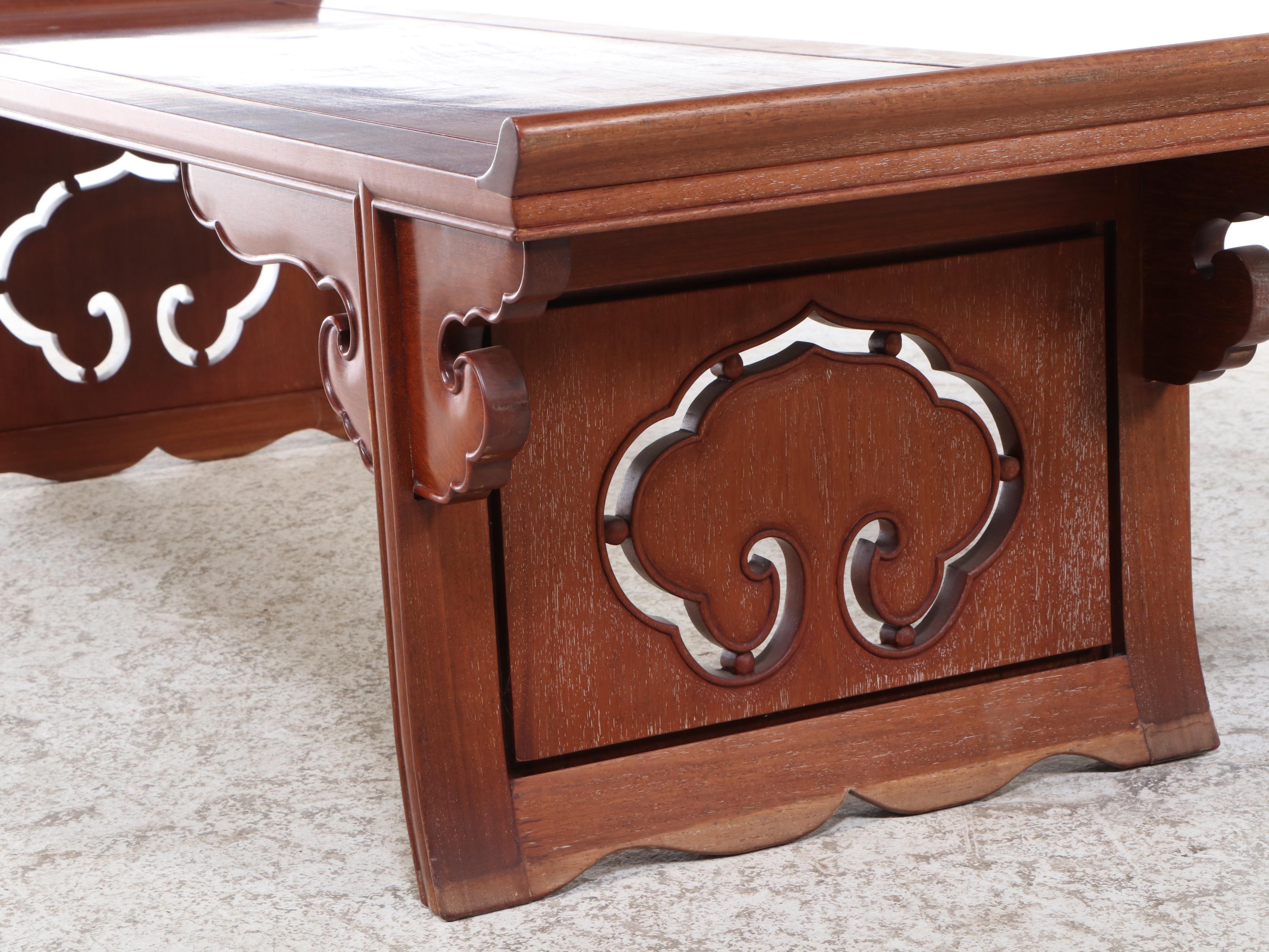 Chinese Carved Hardwood Coffee Table