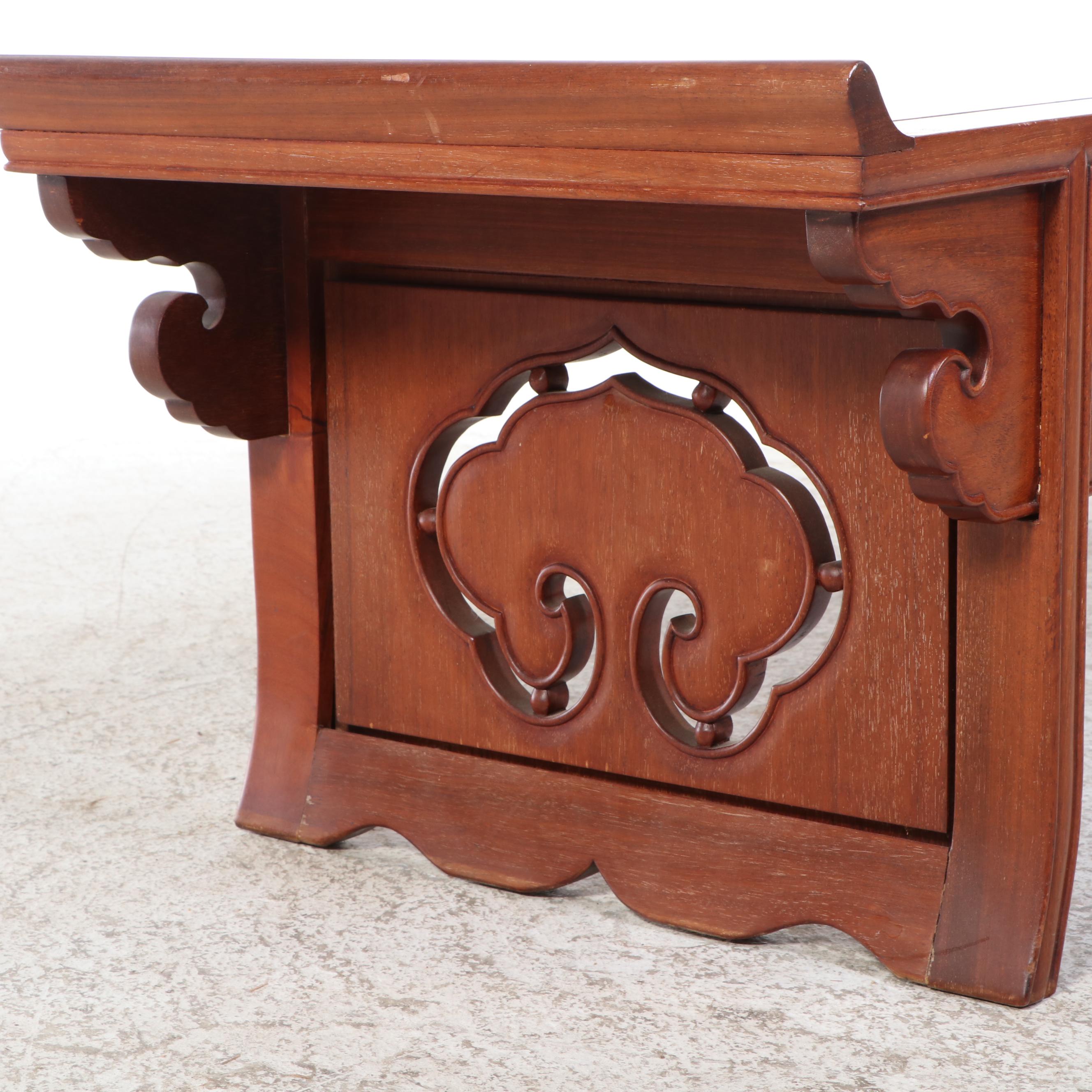 Chinese Carved Hardwood Coffee Table