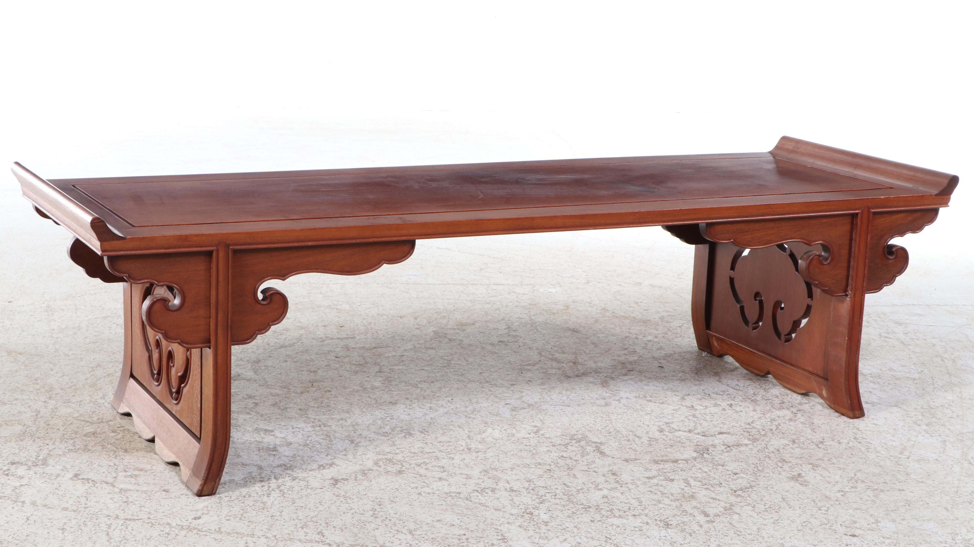 Chinese Carved Hardwood Coffee Table