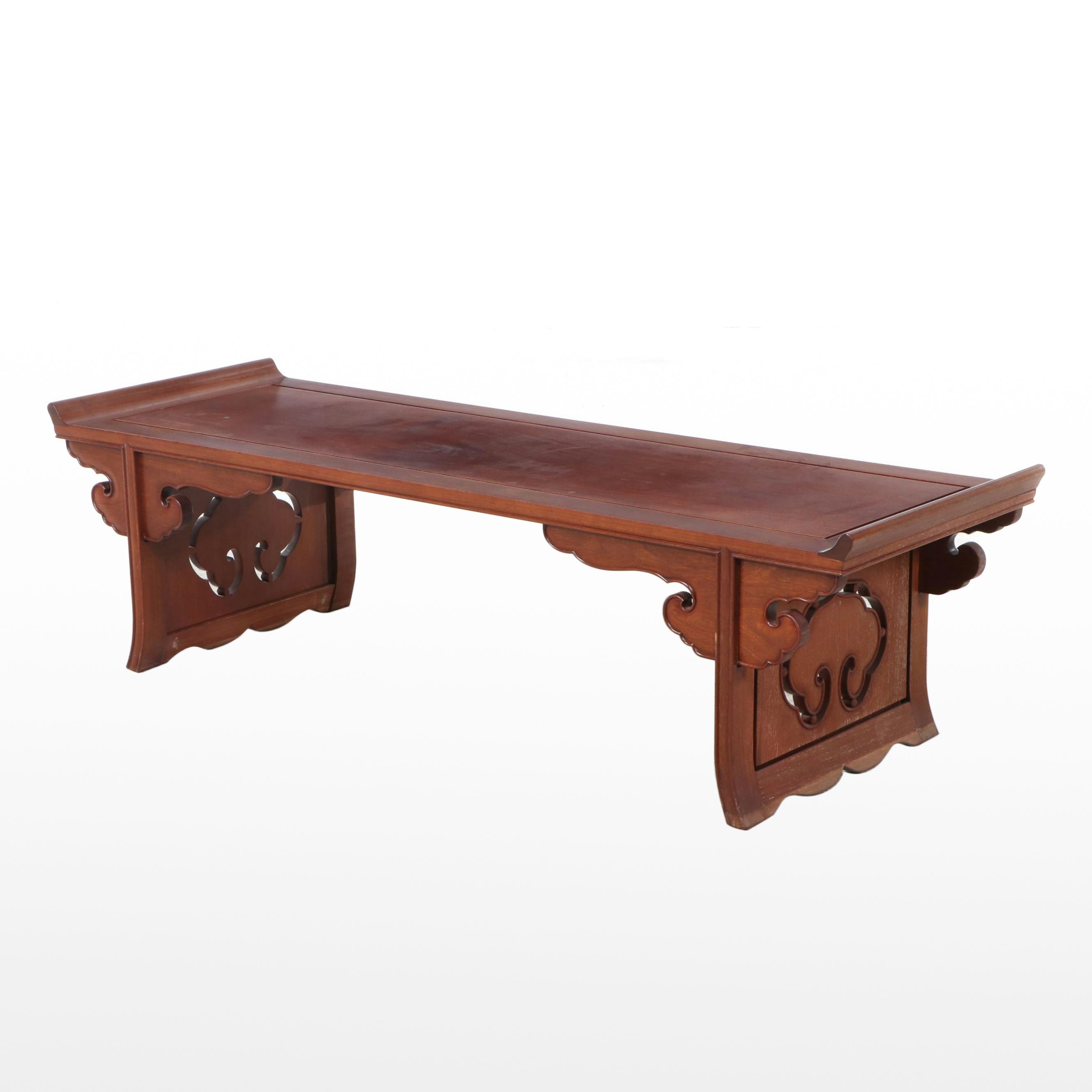 Chinese Carved Hardwood Coffee Table