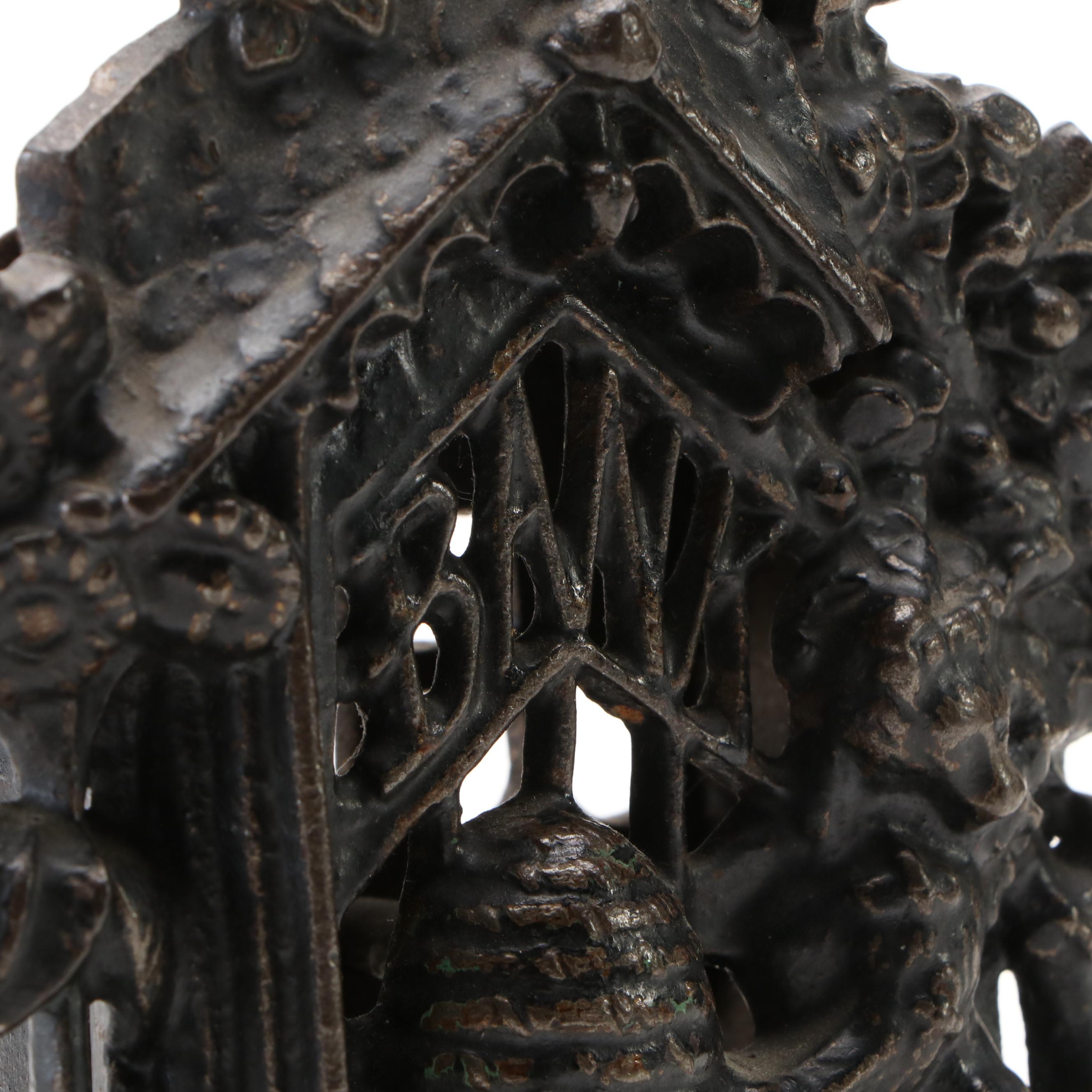 Victorian Cast Iron Bear with Honey Hive Still Bank, Late 19th Century