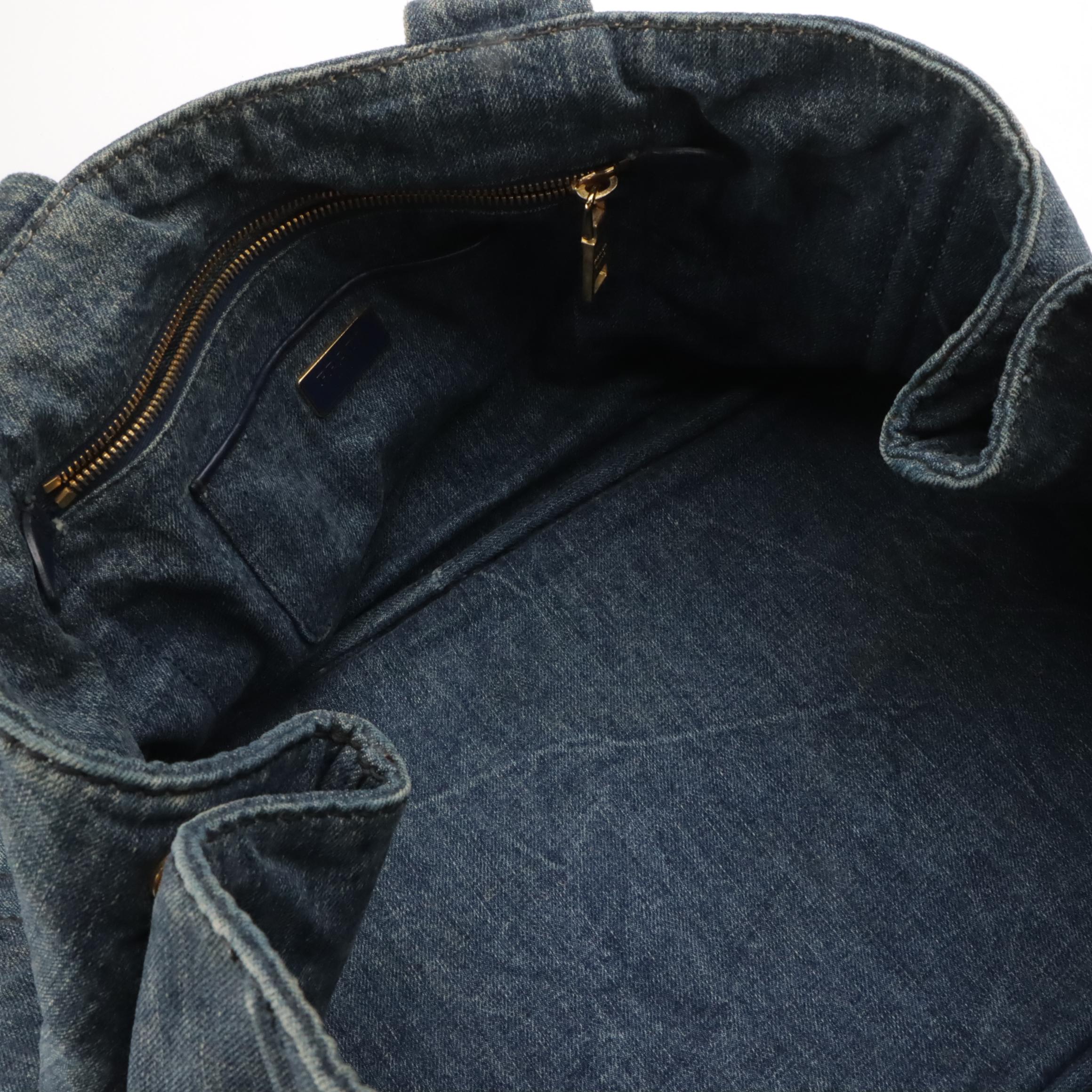 Prada Large Canapa Denim Tote Bag