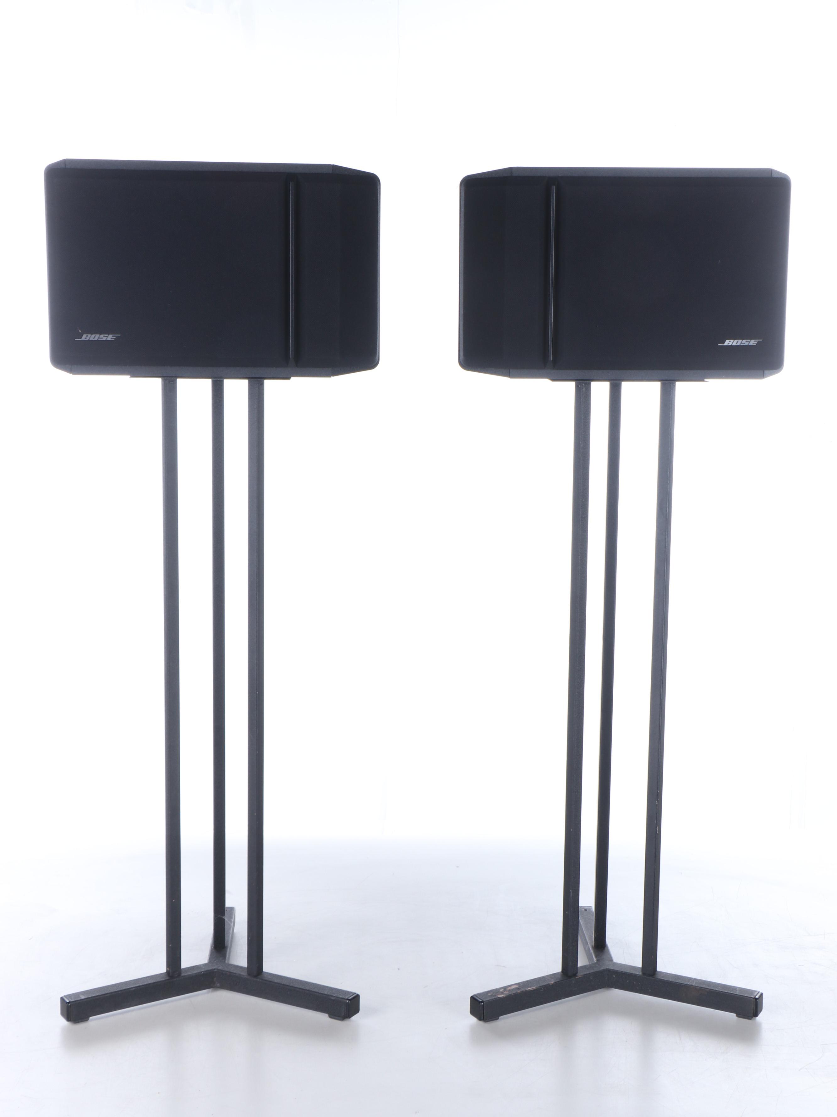 Yamaha R-S201 Receiver with Onkyo DX-C370 CD Changer and Bose Floor Speakers