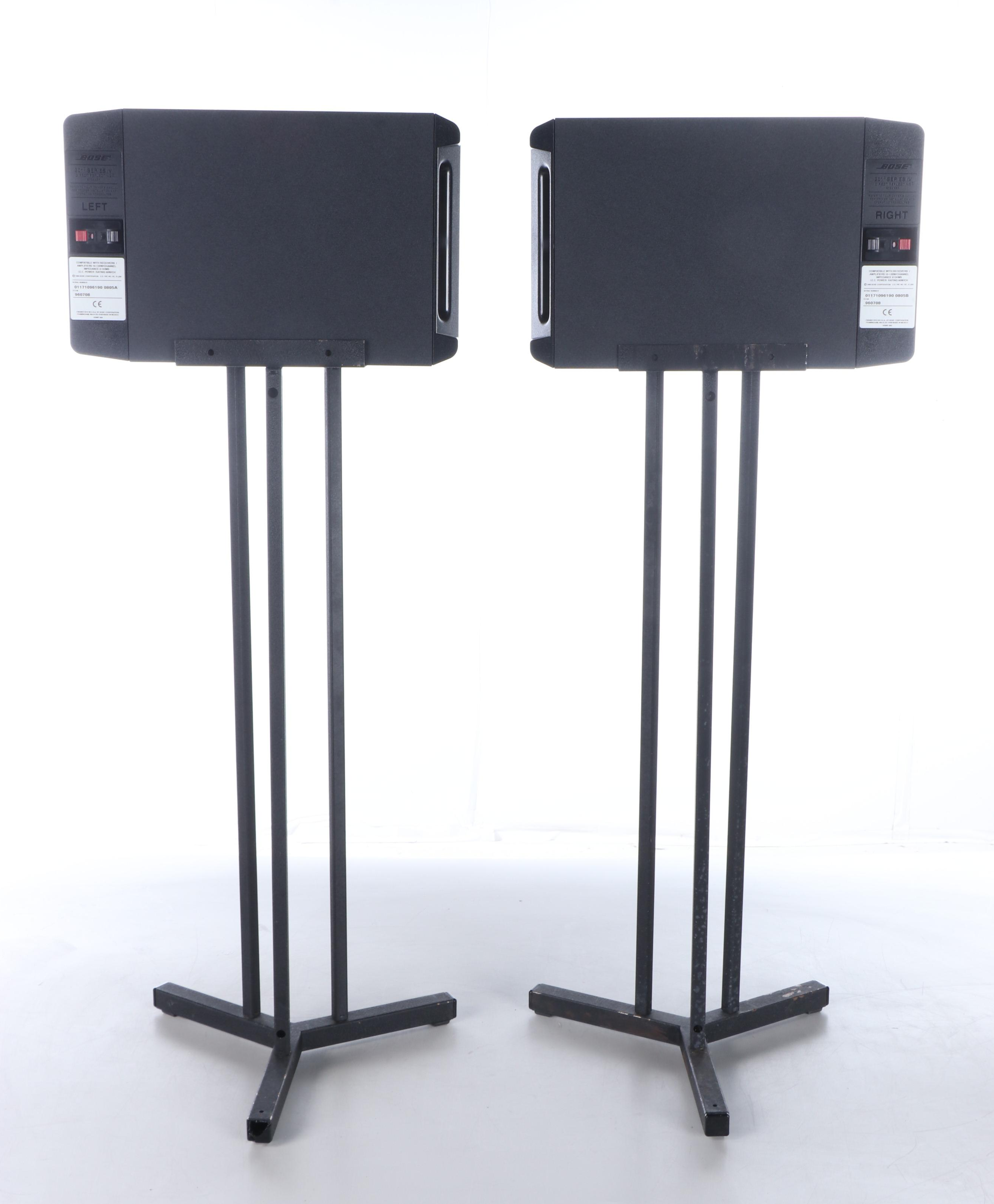 Yamaha R-S201 Receiver with Onkyo DX-C370 CD Changer and Bose Floor Speakers