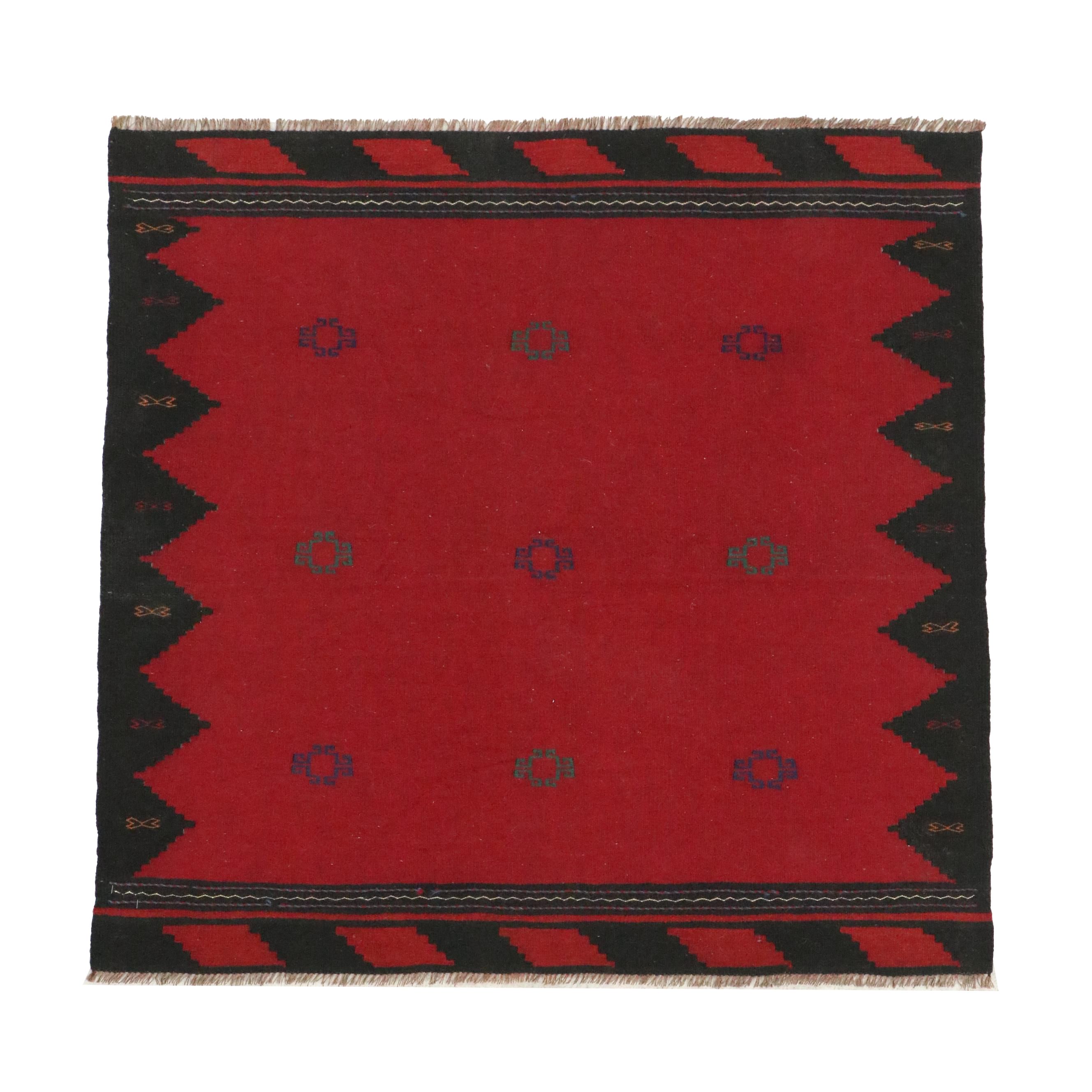 4'5' x 4'6 Handwoven Pakistani Mixed Technique Accent Rug